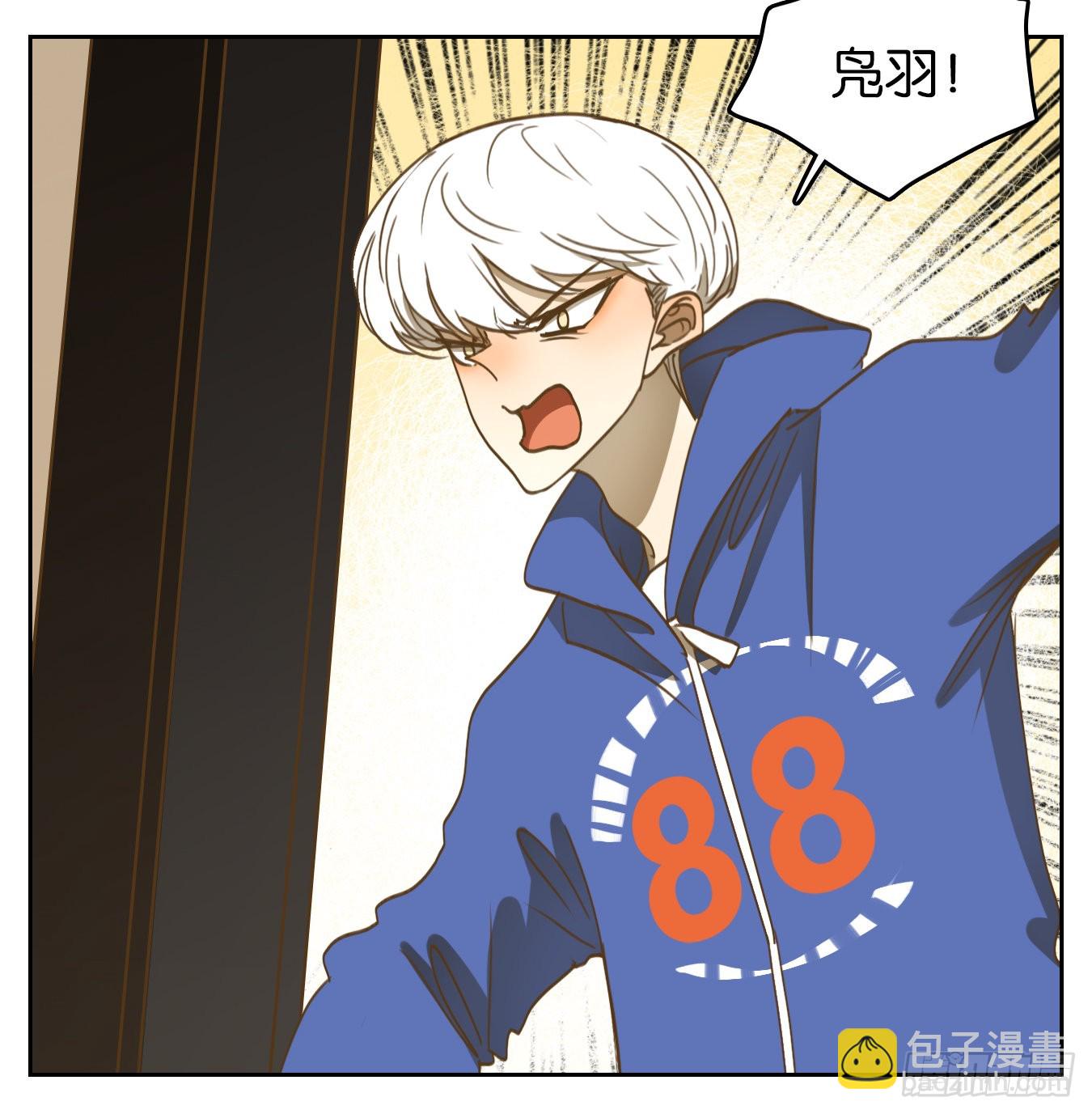 第140话 枯骨之哀（二）-第151话