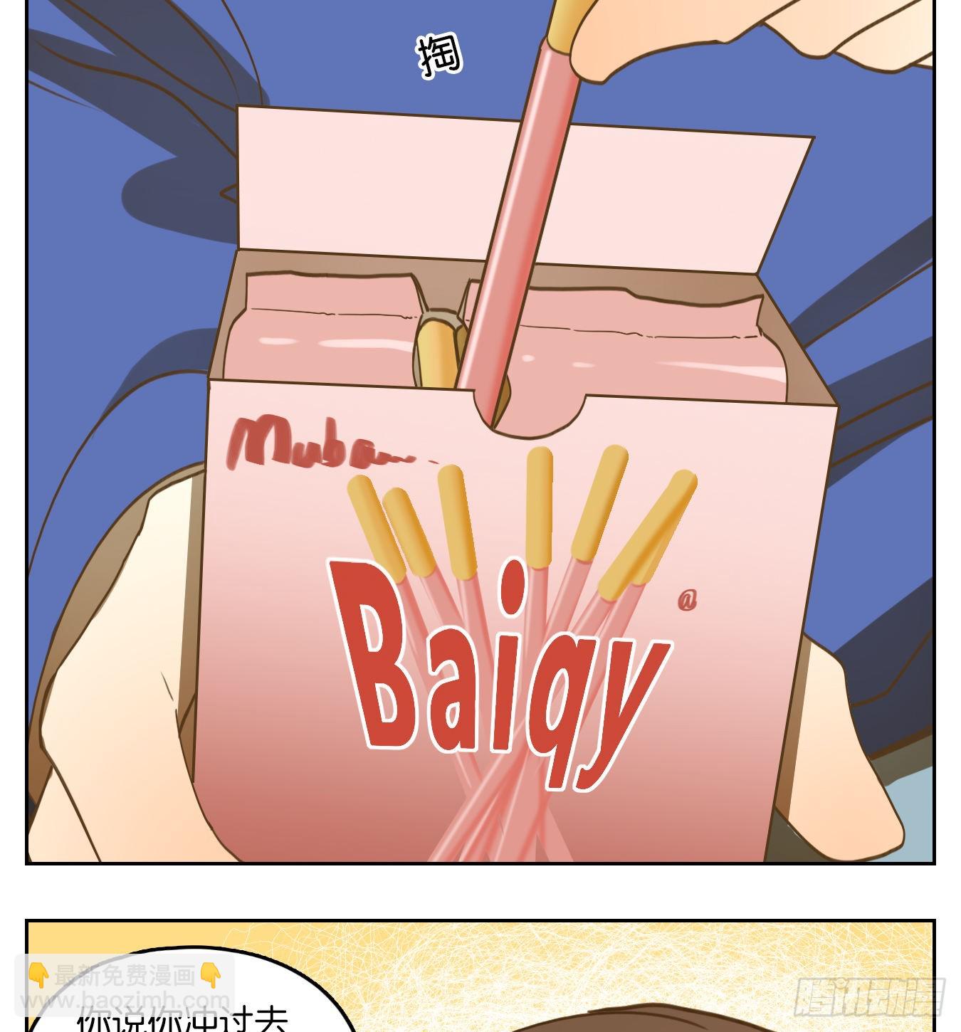 第140话 枯骨之哀（二）-第151话