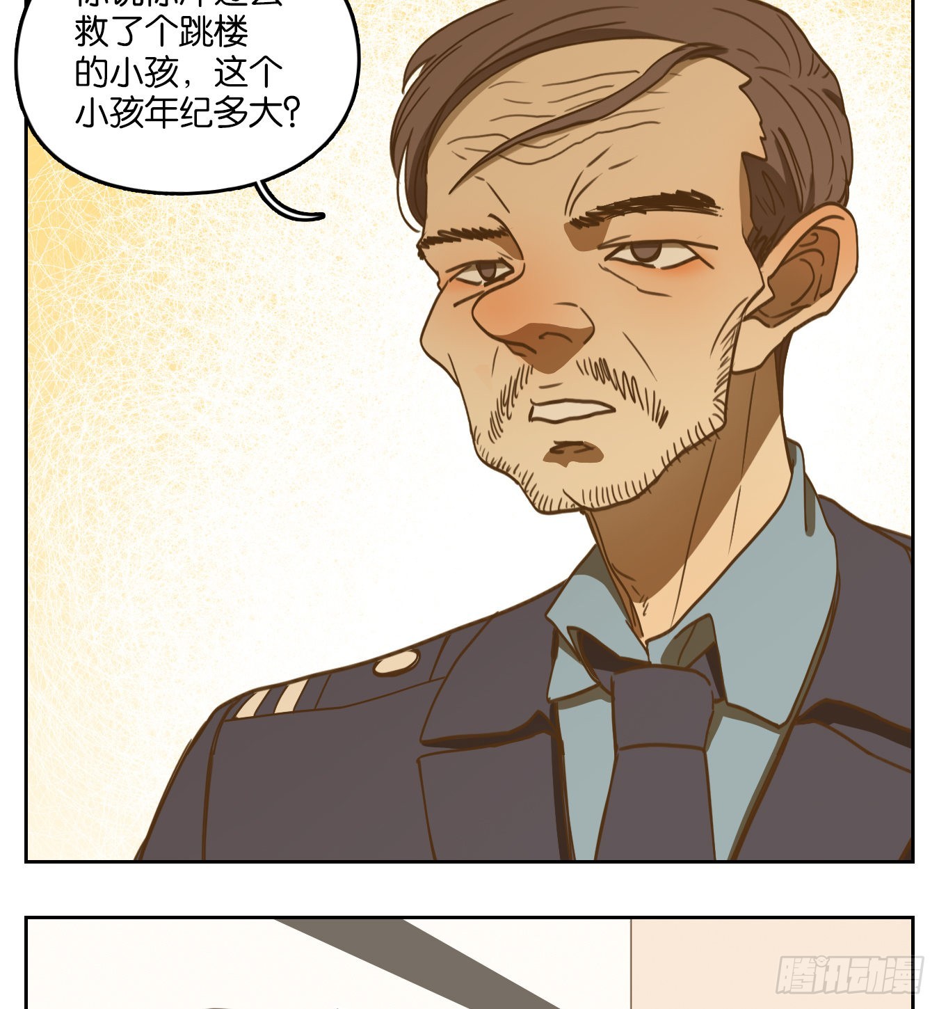 第140话 枯骨之哀（二）-第151话