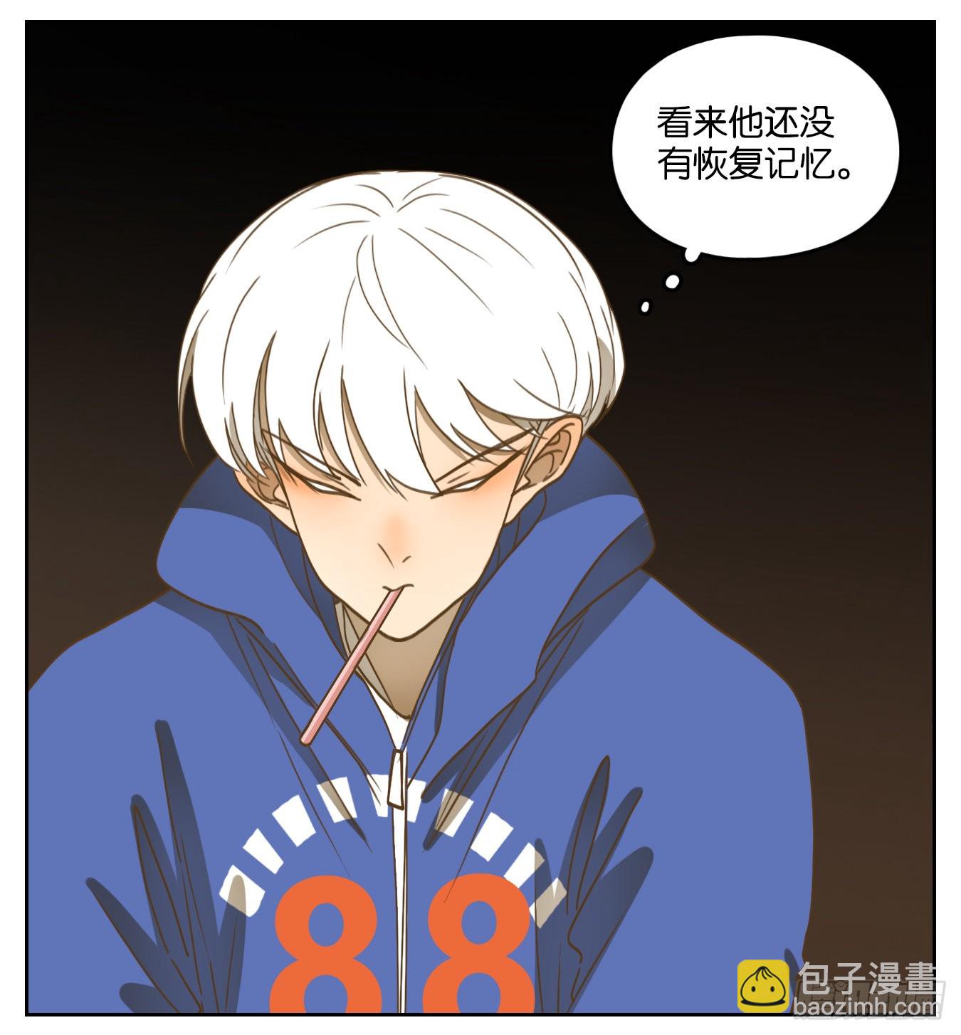 第140话 枯骨之哀（二）-第151话