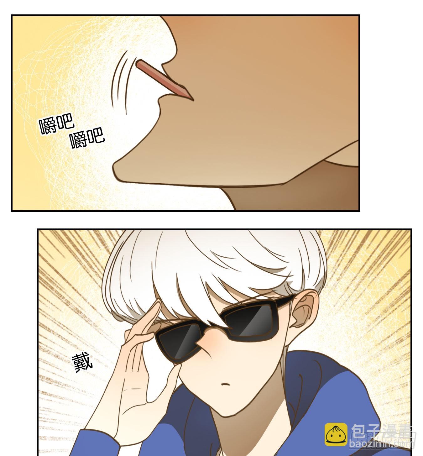 第140话 枯骨之哀（二）-第151话