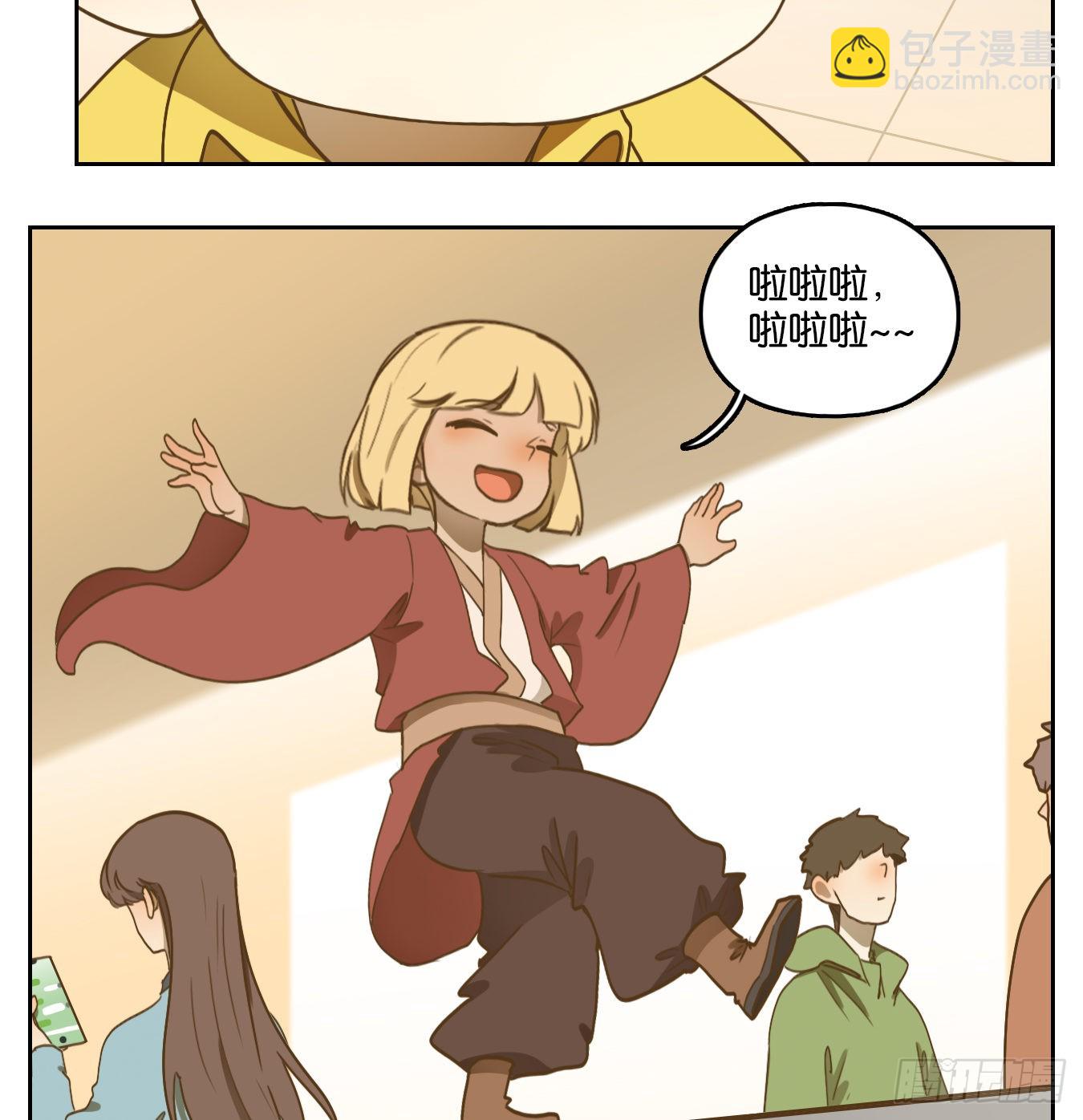 第140话 枯骨之哀（二）-第151话