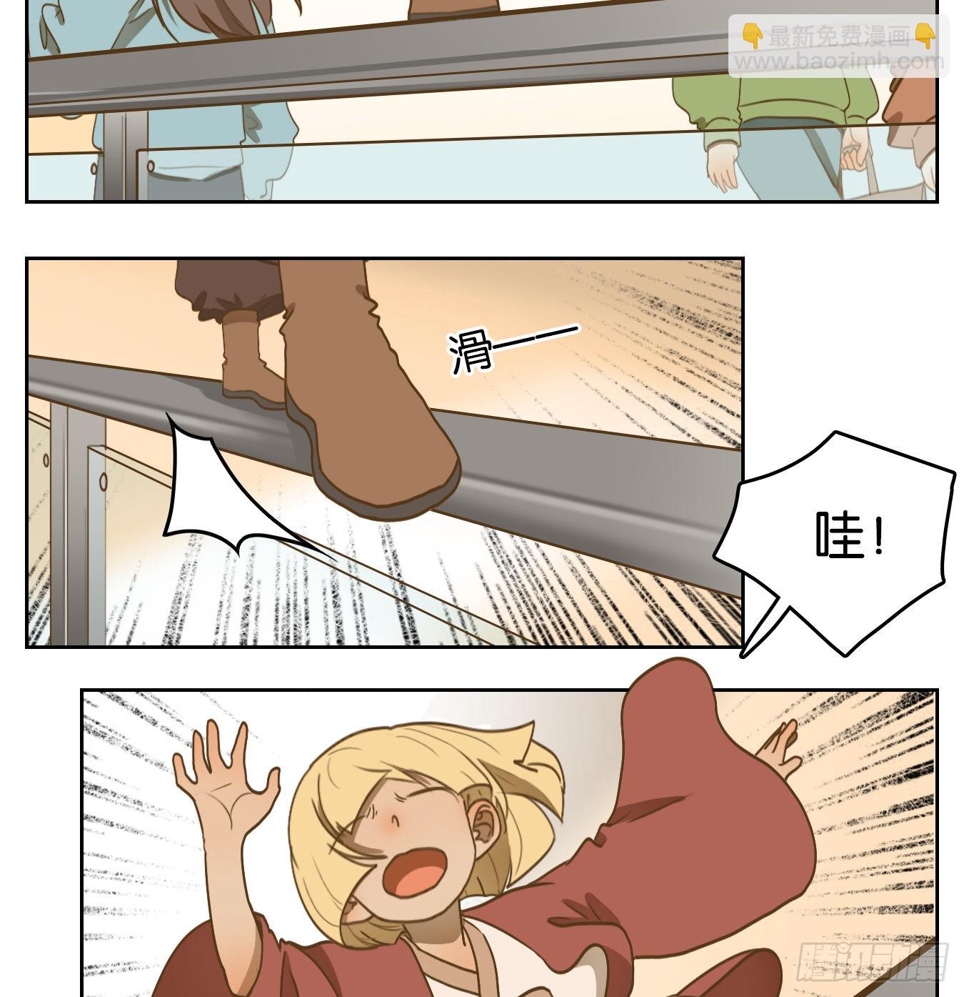 第140话 枯骨之哀（二）-第151话