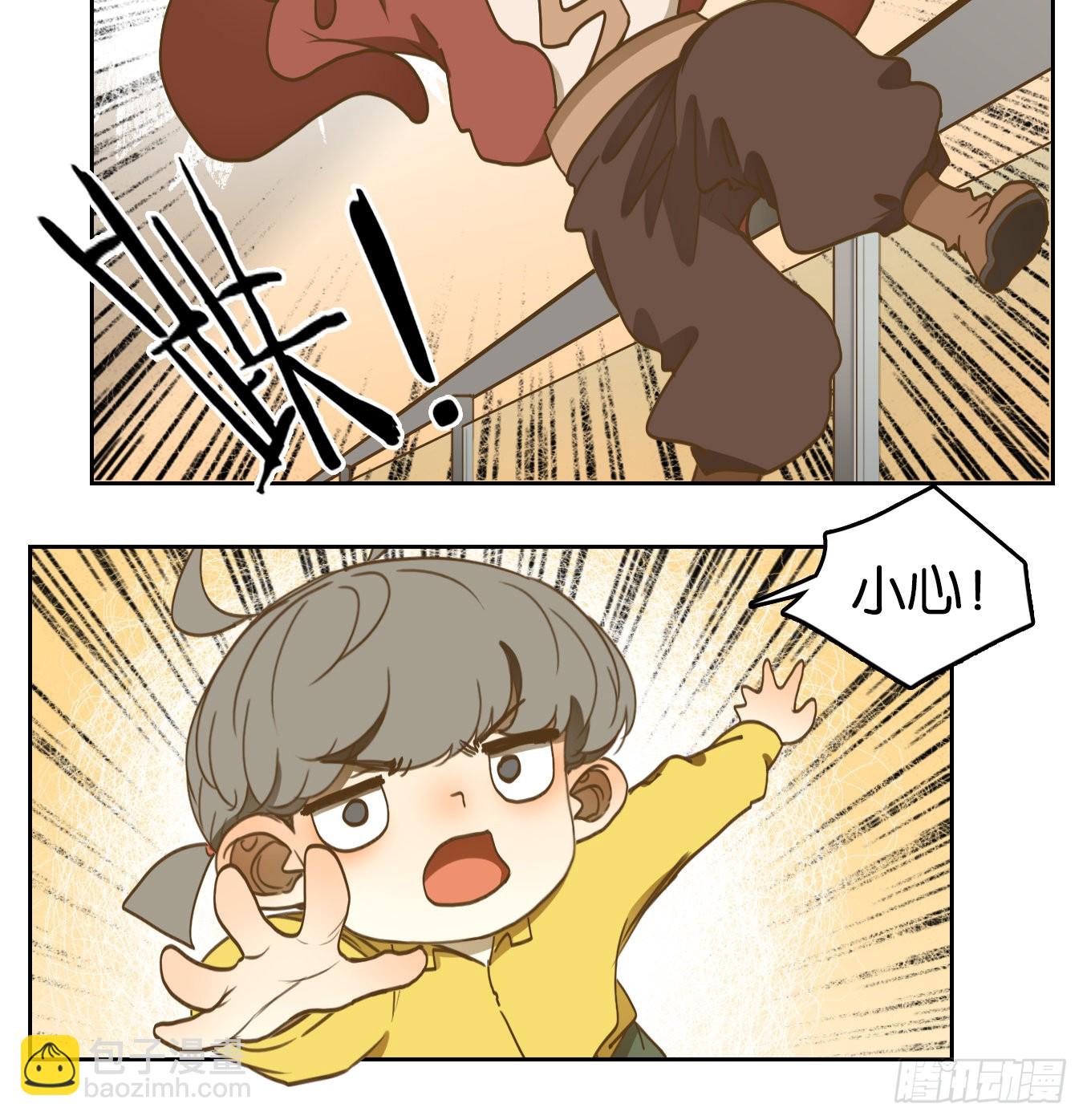 第140话 枯骨之哀（二）-第151话