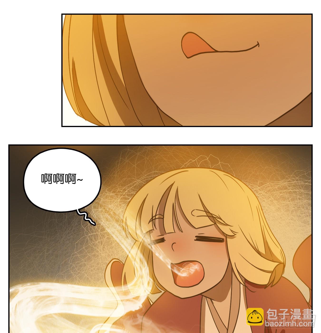 第142话 枯骨之哀（四）-第153话