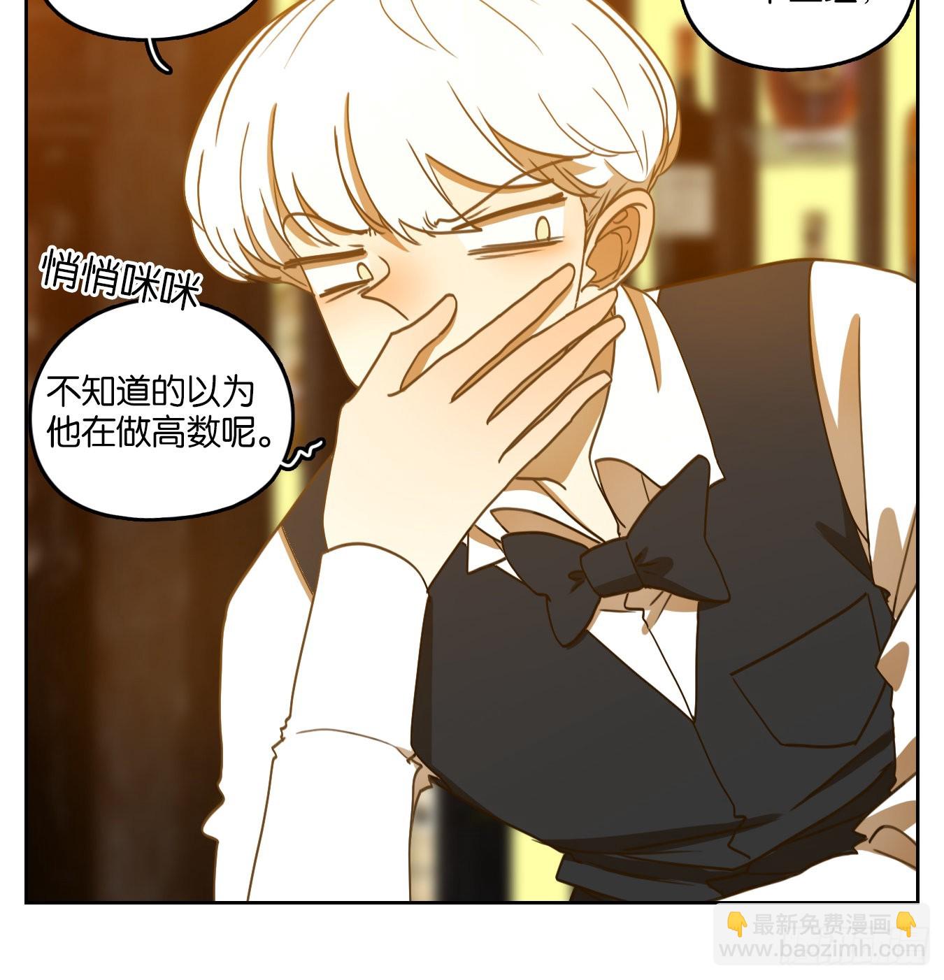 第142话 枯骨之哀（四）-第153话