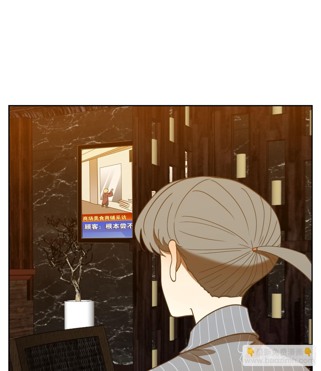 第142话 枯骨之哀（四）-第153话