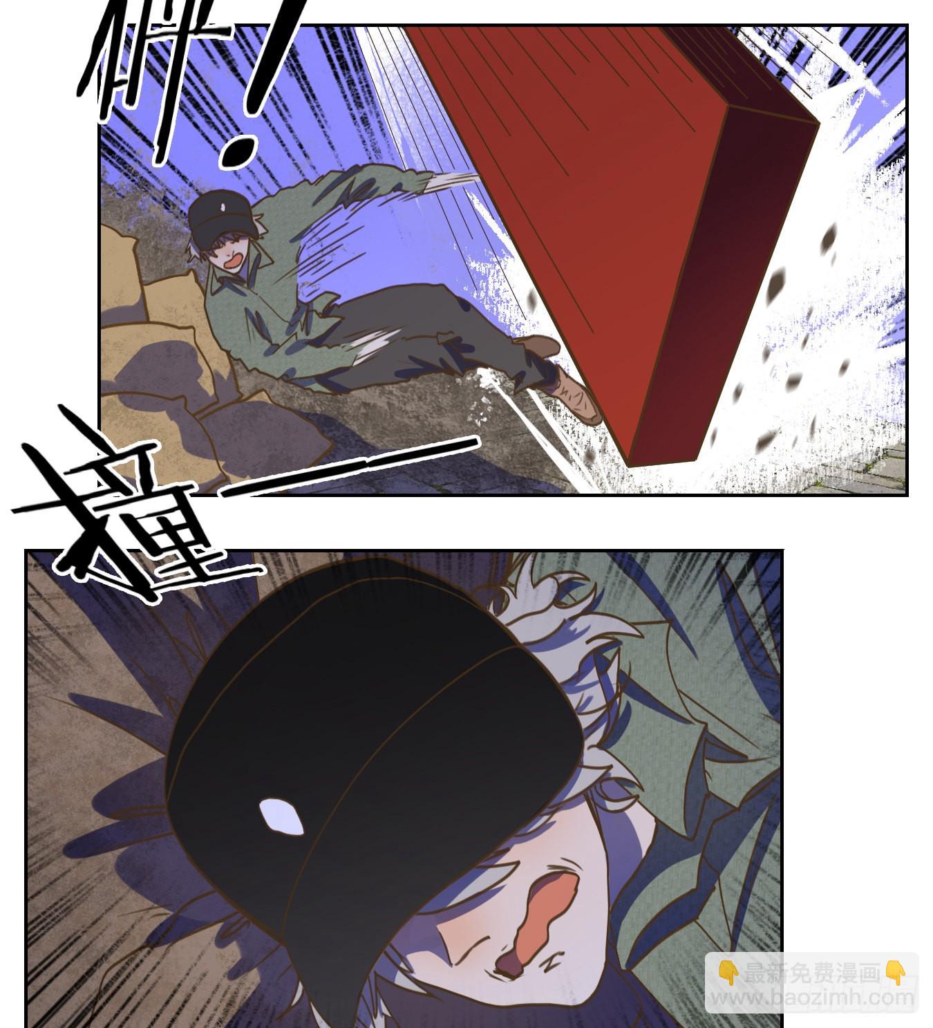 第142话 枯骨之哀（四）-第153话