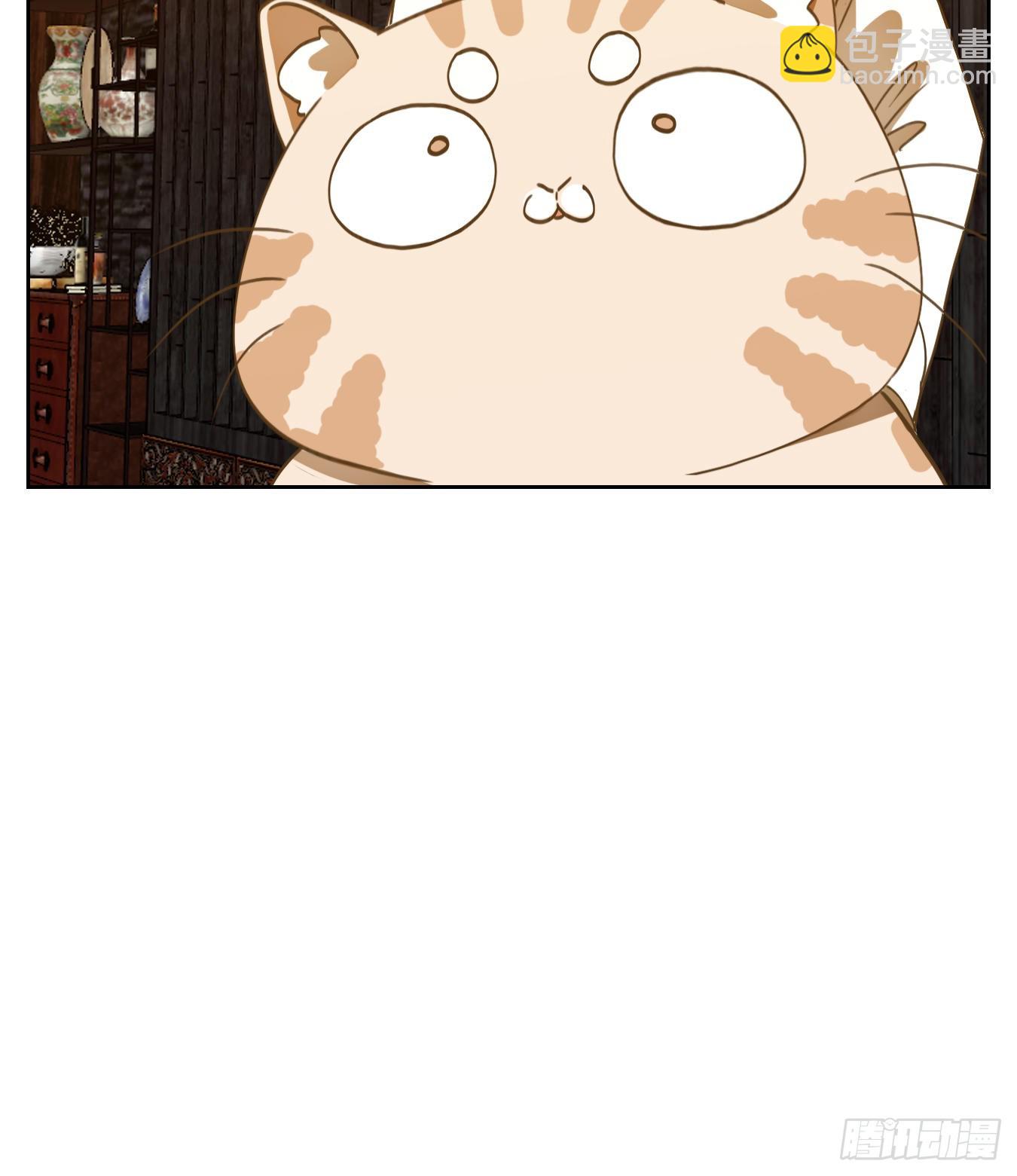 第142话 枯骨之哀（四）-第153话