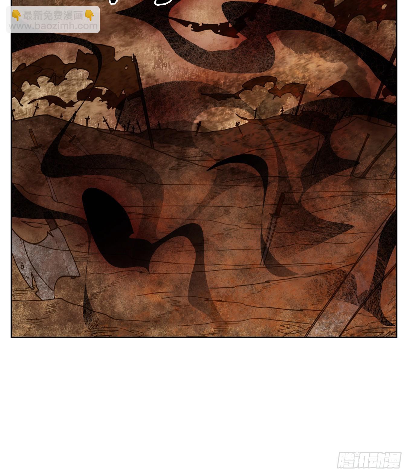 第146话 枯骨之哀（八）-第157话