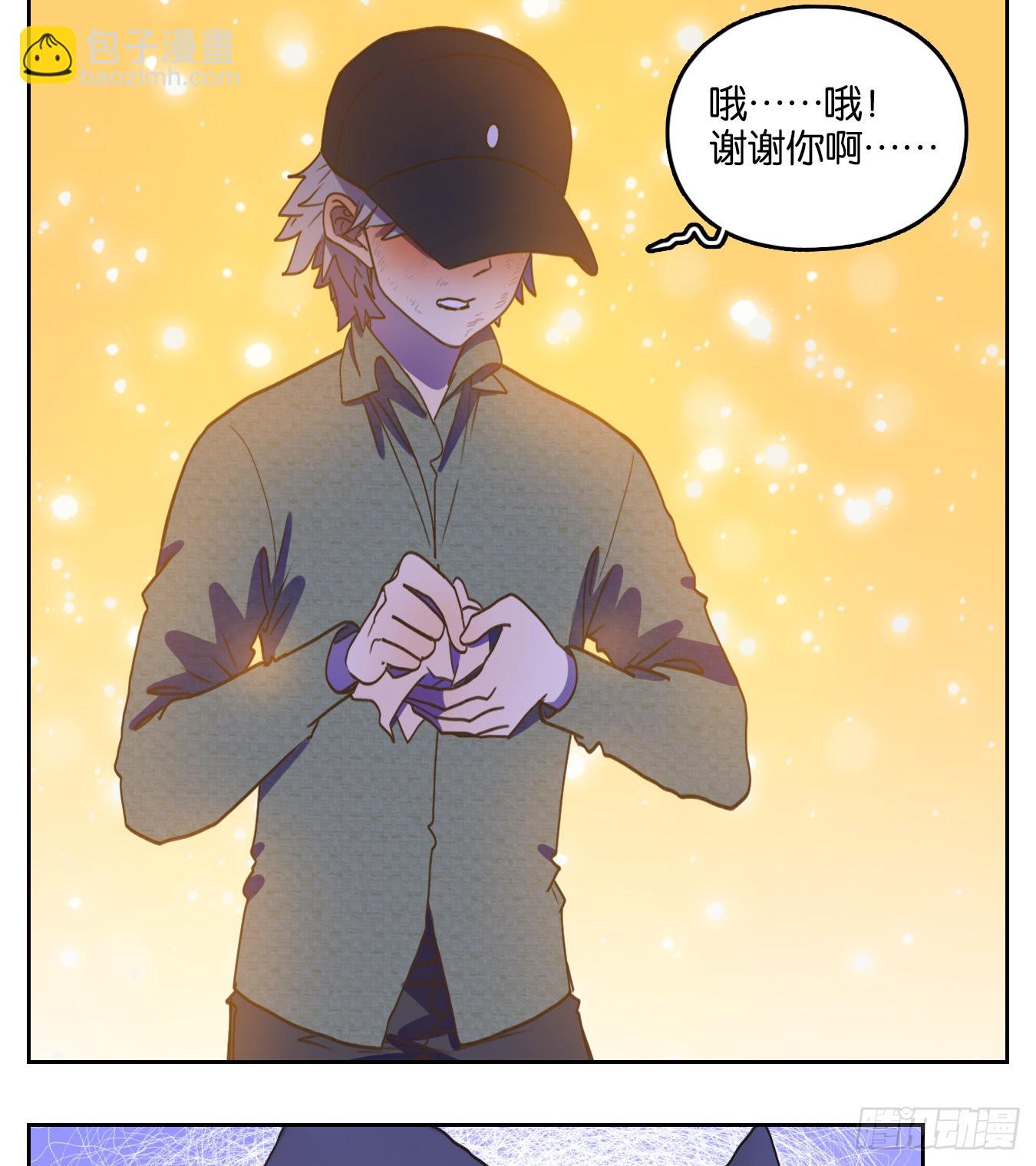 第146话 枯骨之哀（八）-第157话