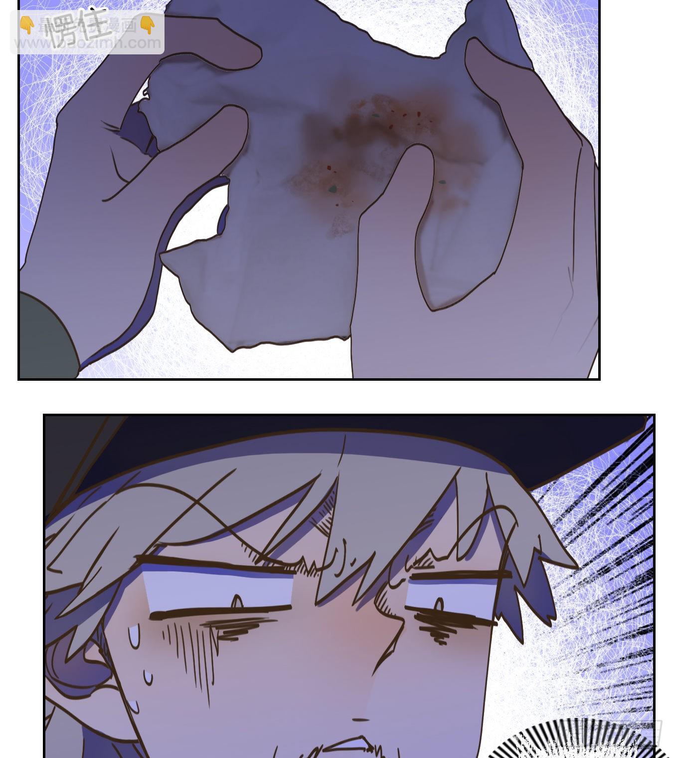 第146话 枯骨之哀（八）-第157话