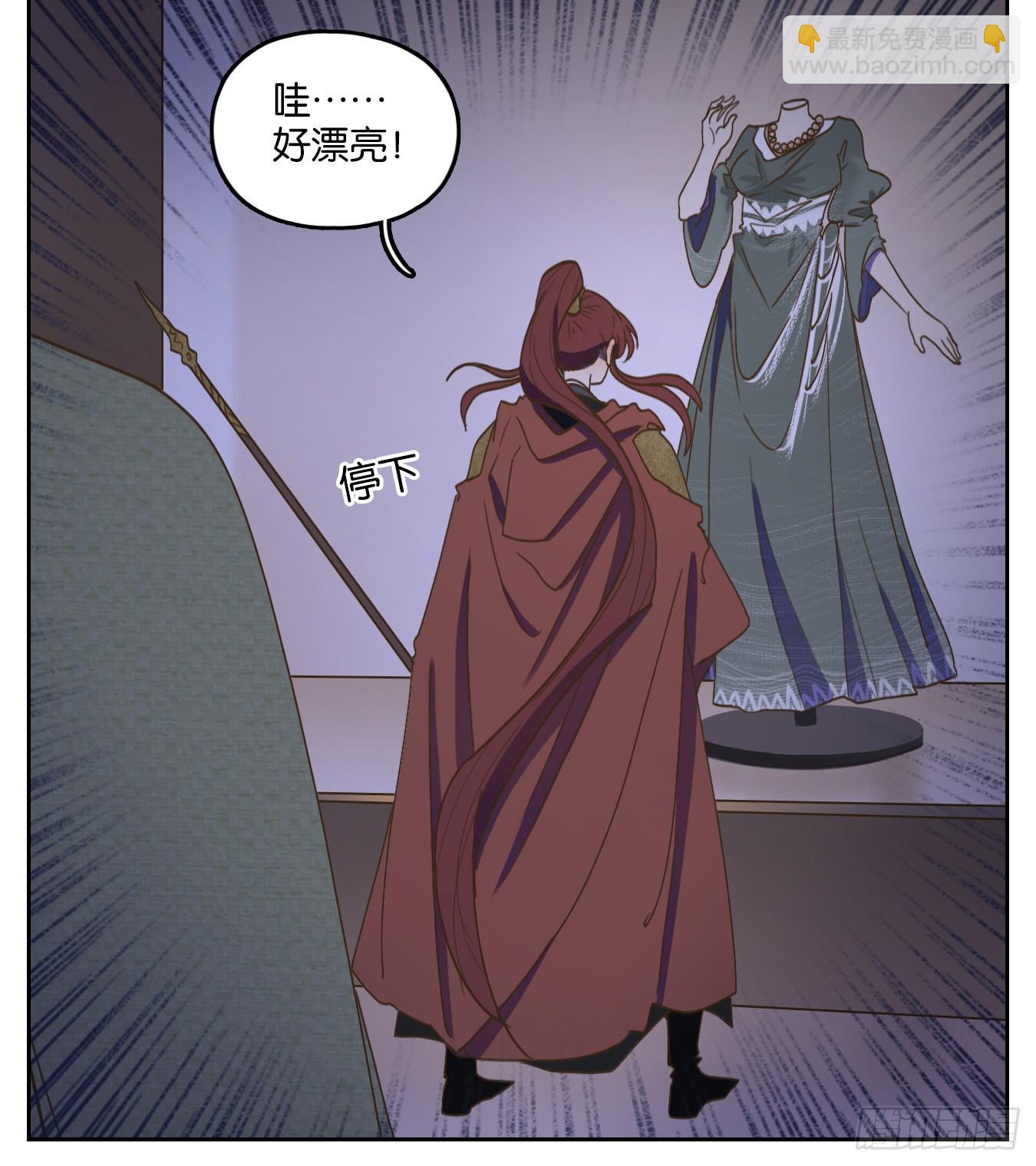 第146话 枯骨之哀（八）-第157话