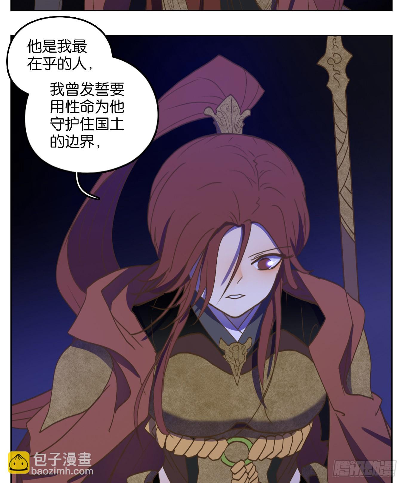 第146话 枯骨之哀（八）-第157话