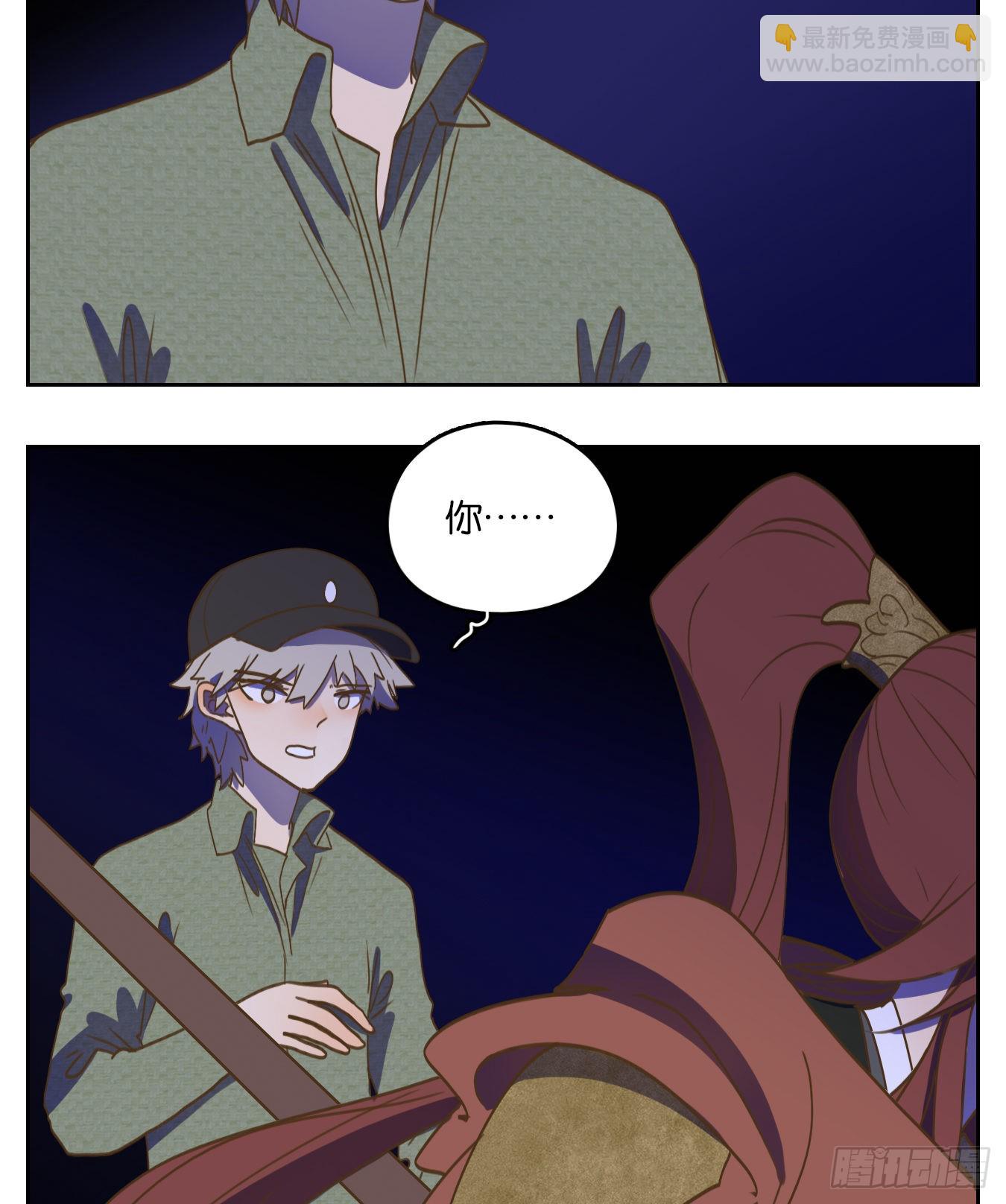 第146话 枯骨之哀（八）-第157话