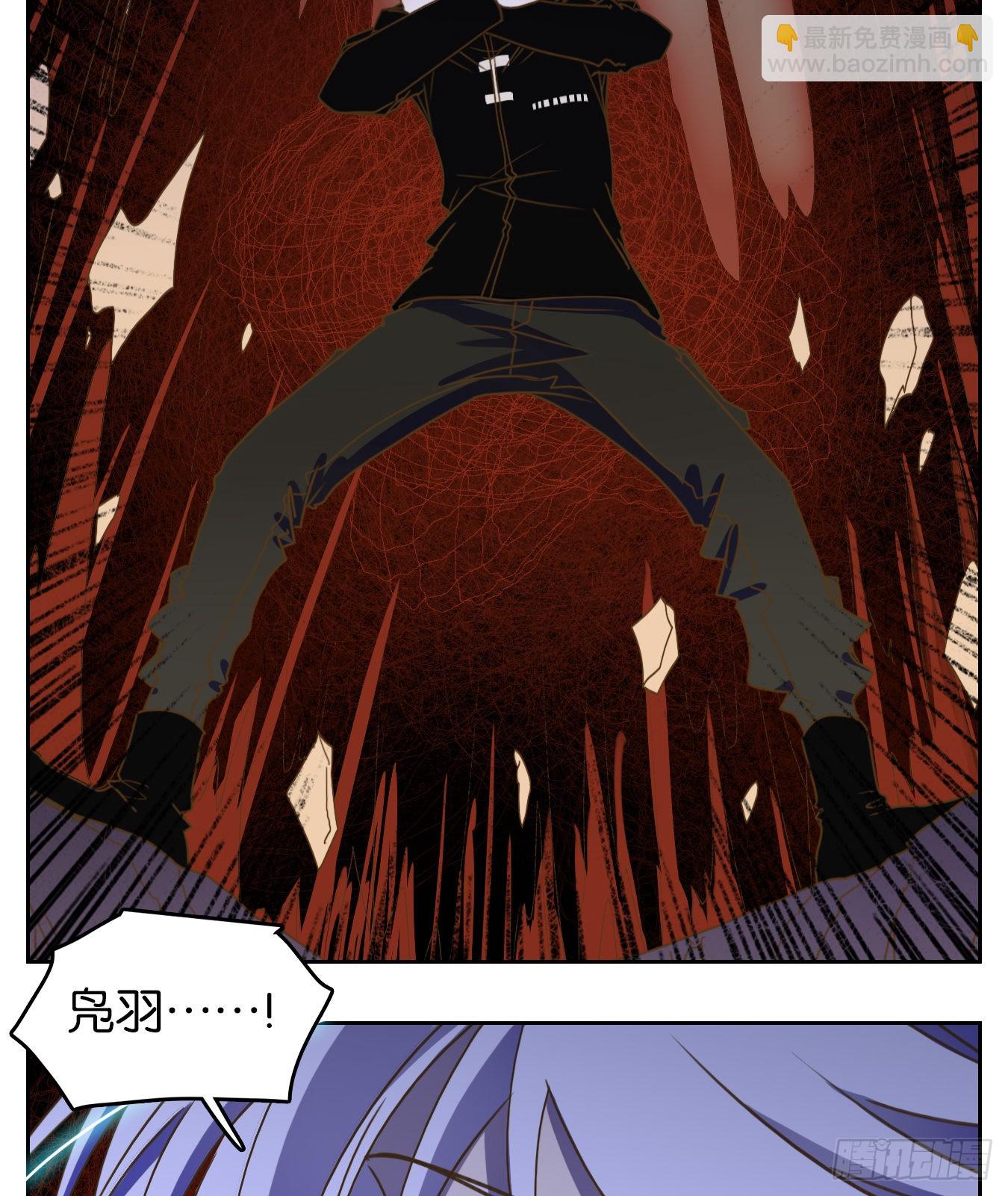 第146话 枯骨之哀（八）-第157话