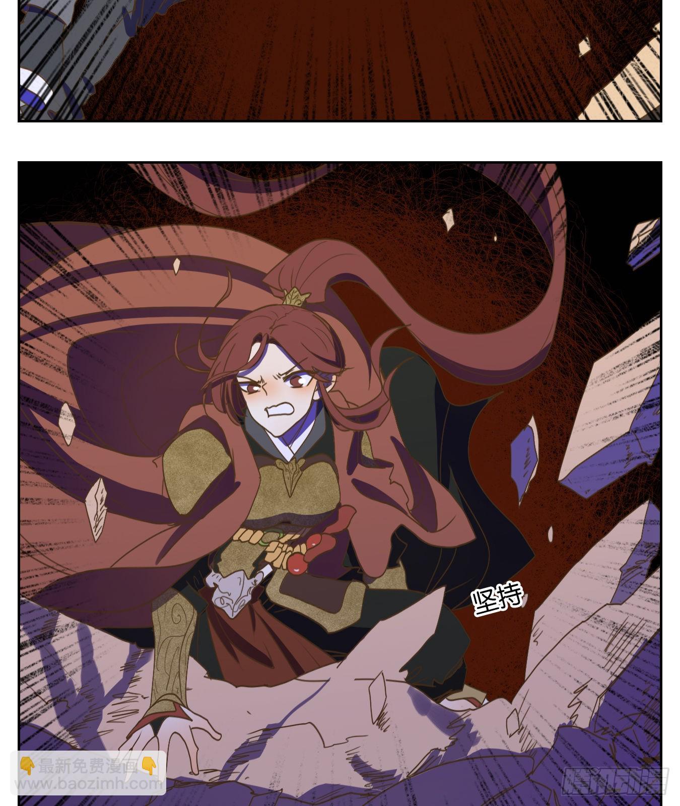 第146话 枯骨之哀（八）-第157话