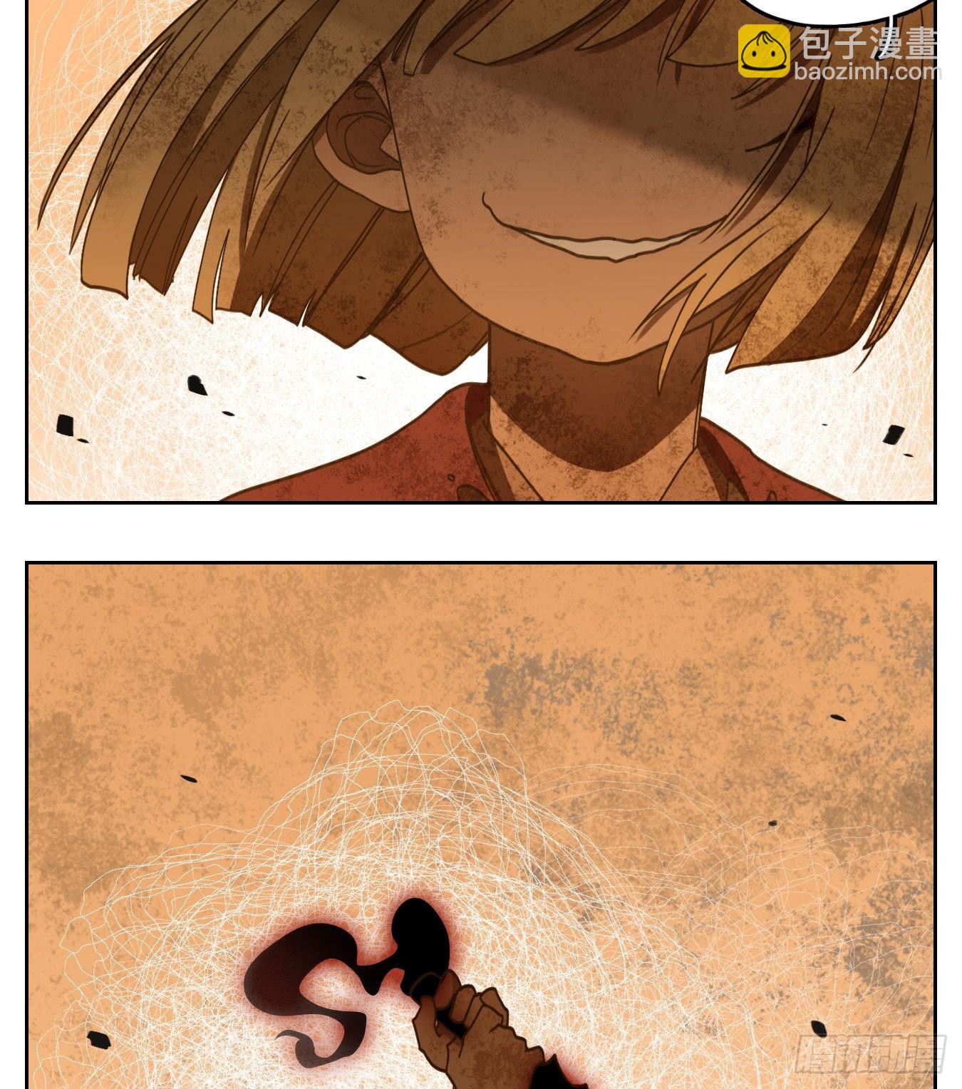 第148话 枯骨之哀（十）-第159话