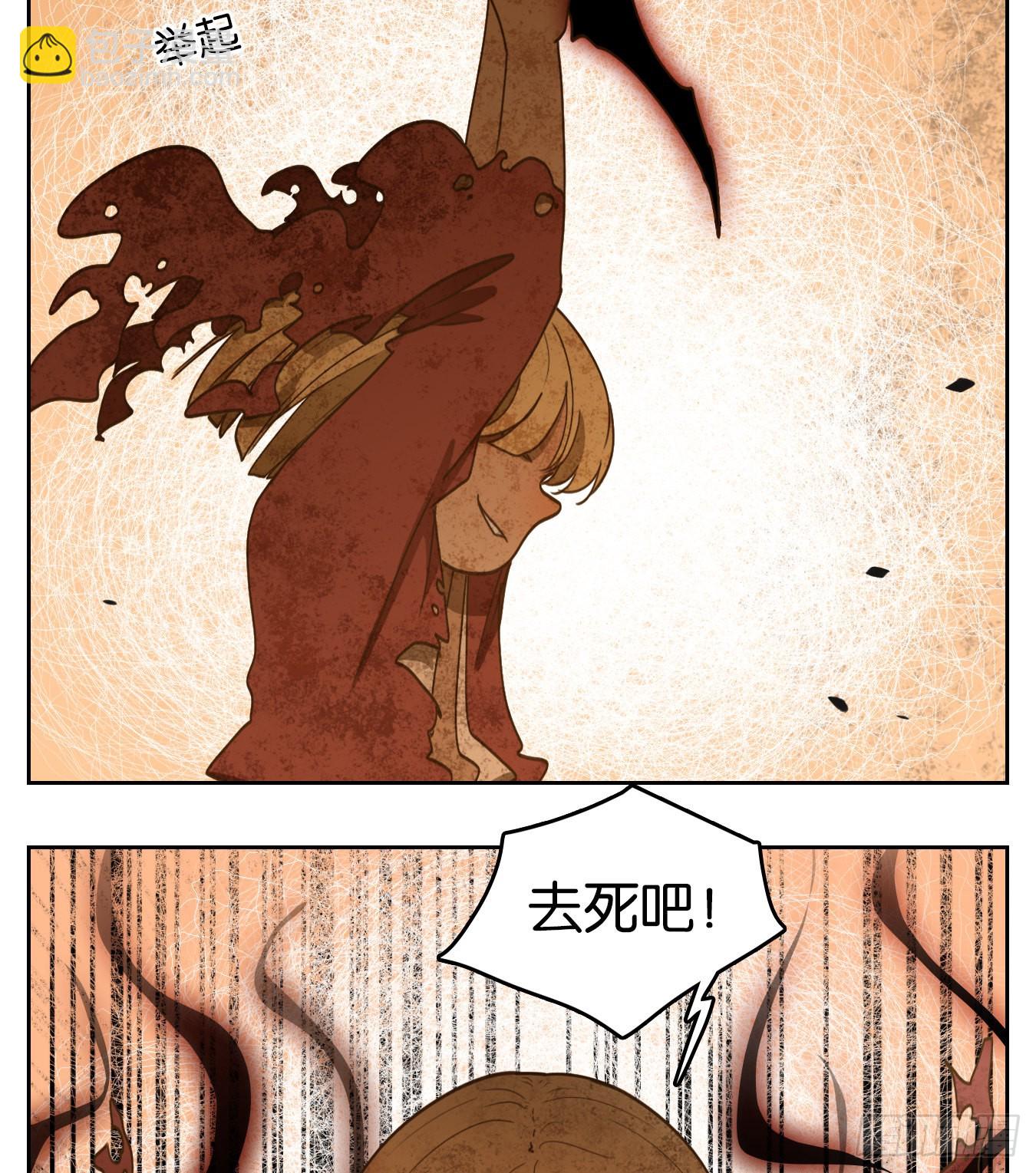 第148话 枯骨之哀（十）-第159话