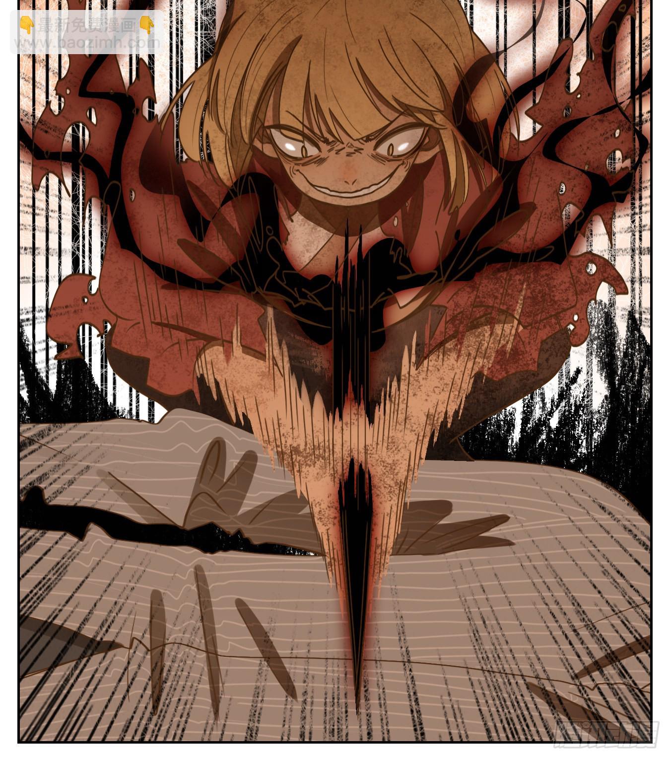 第148话 枯骨之哀（十）-第159话