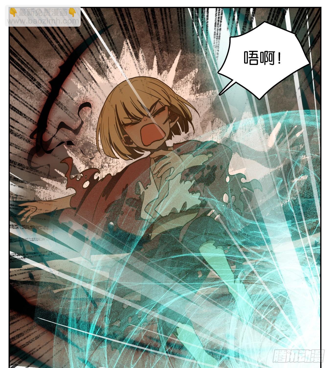 第148话 枯骨之哀（十）-第159话