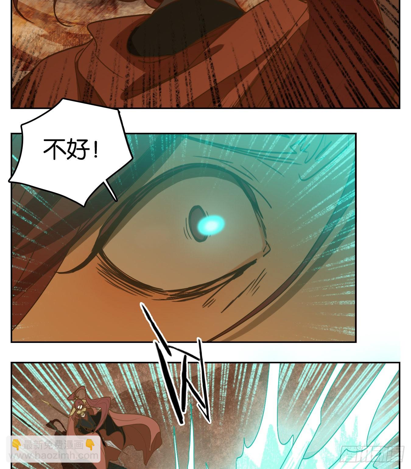 第148话 枯骨之哀（十）-第159话