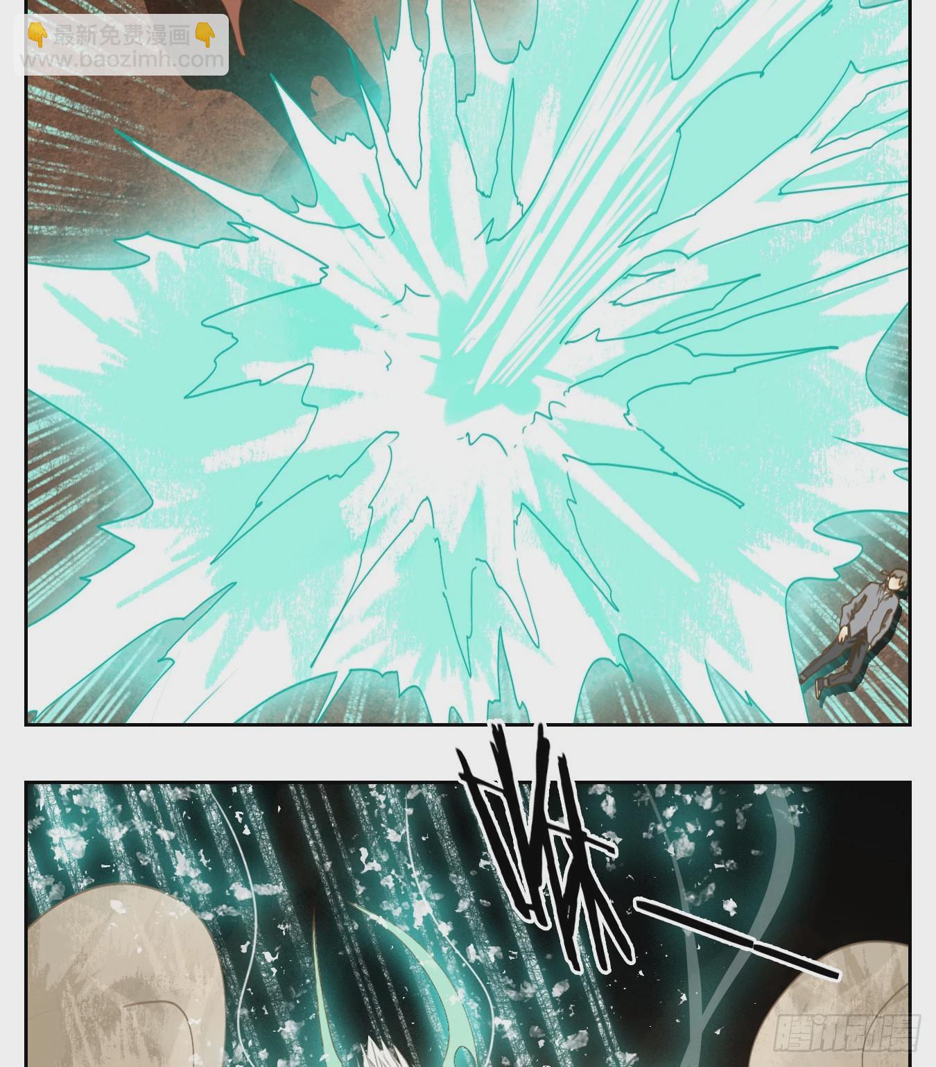 第148话 枯骨之哀（十）-第159话