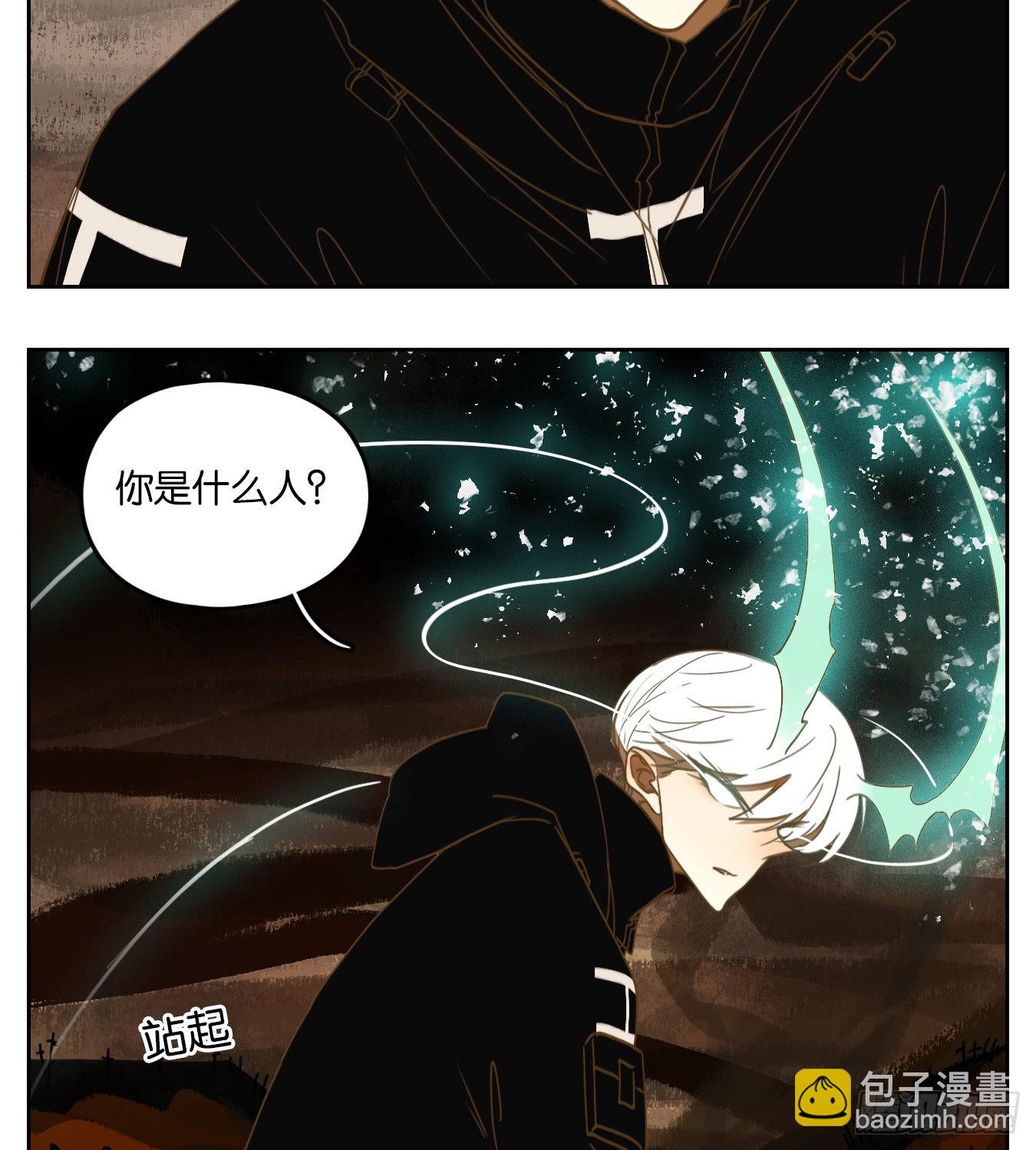 第148话 枯骨之哀（十）-第159话