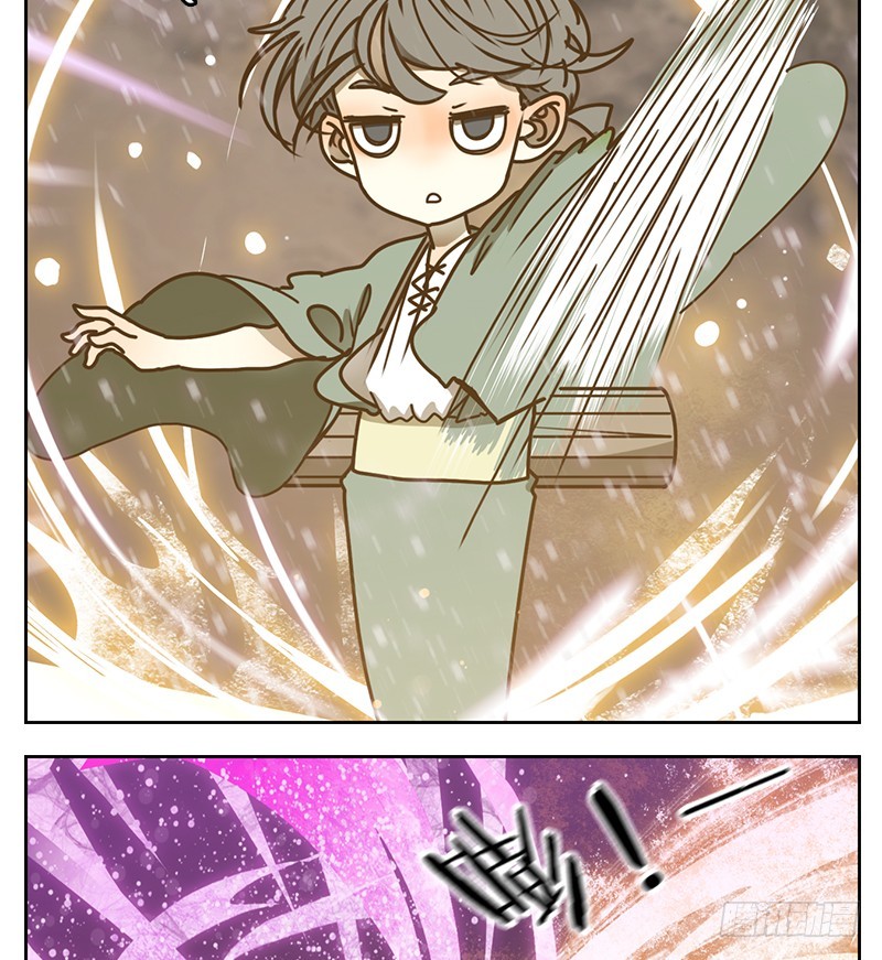 第16话 困山之白（四）-第17话