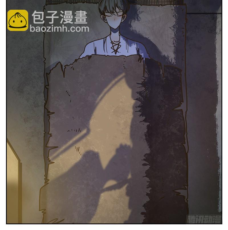 第16话 困山之白（四）-第17话