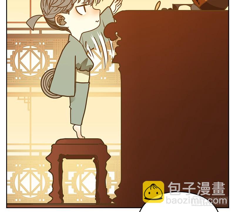 第16话 困山之白（四）-第17话