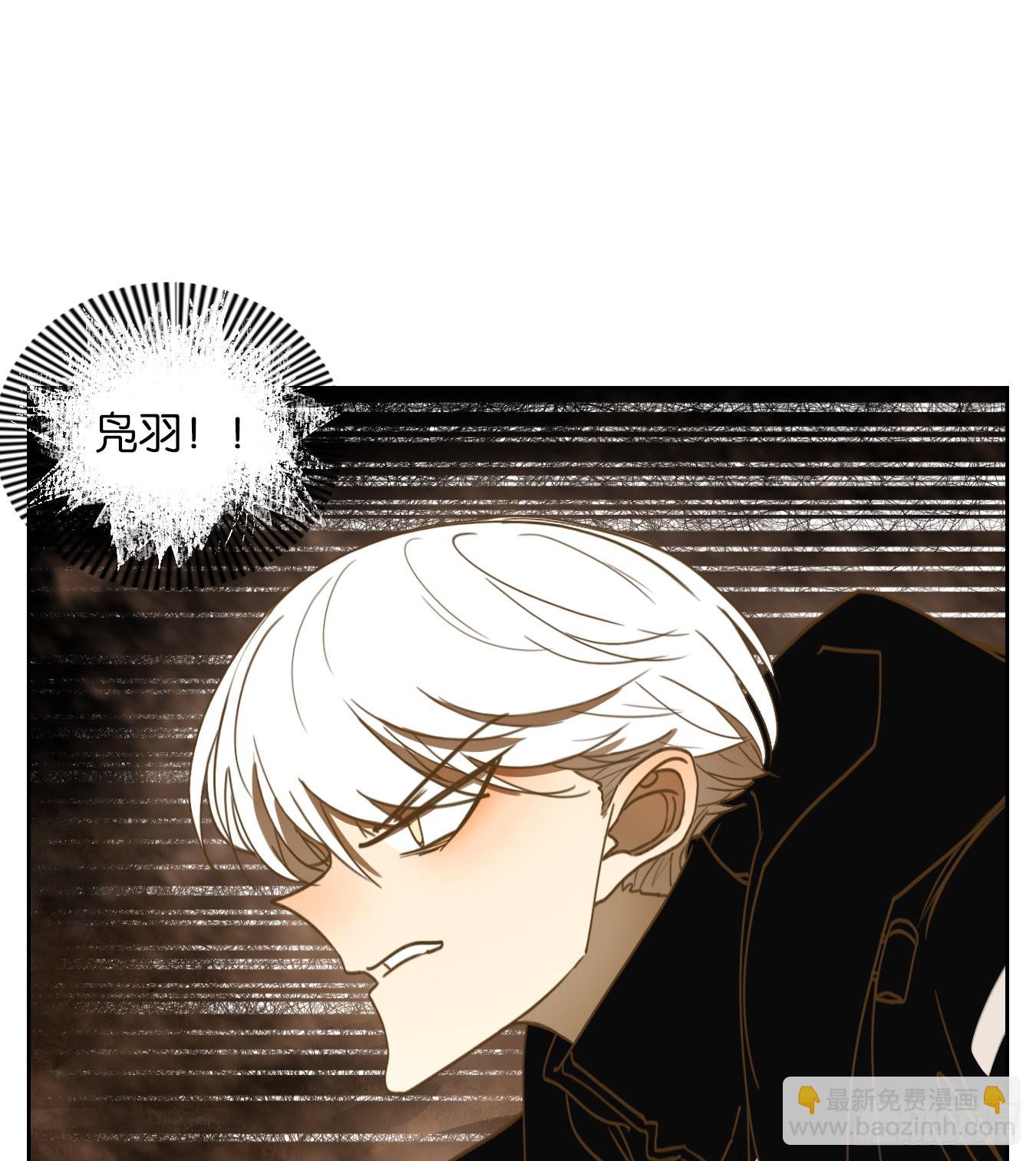 第150话 枯骨之哀（十二）(1/2)-第161话