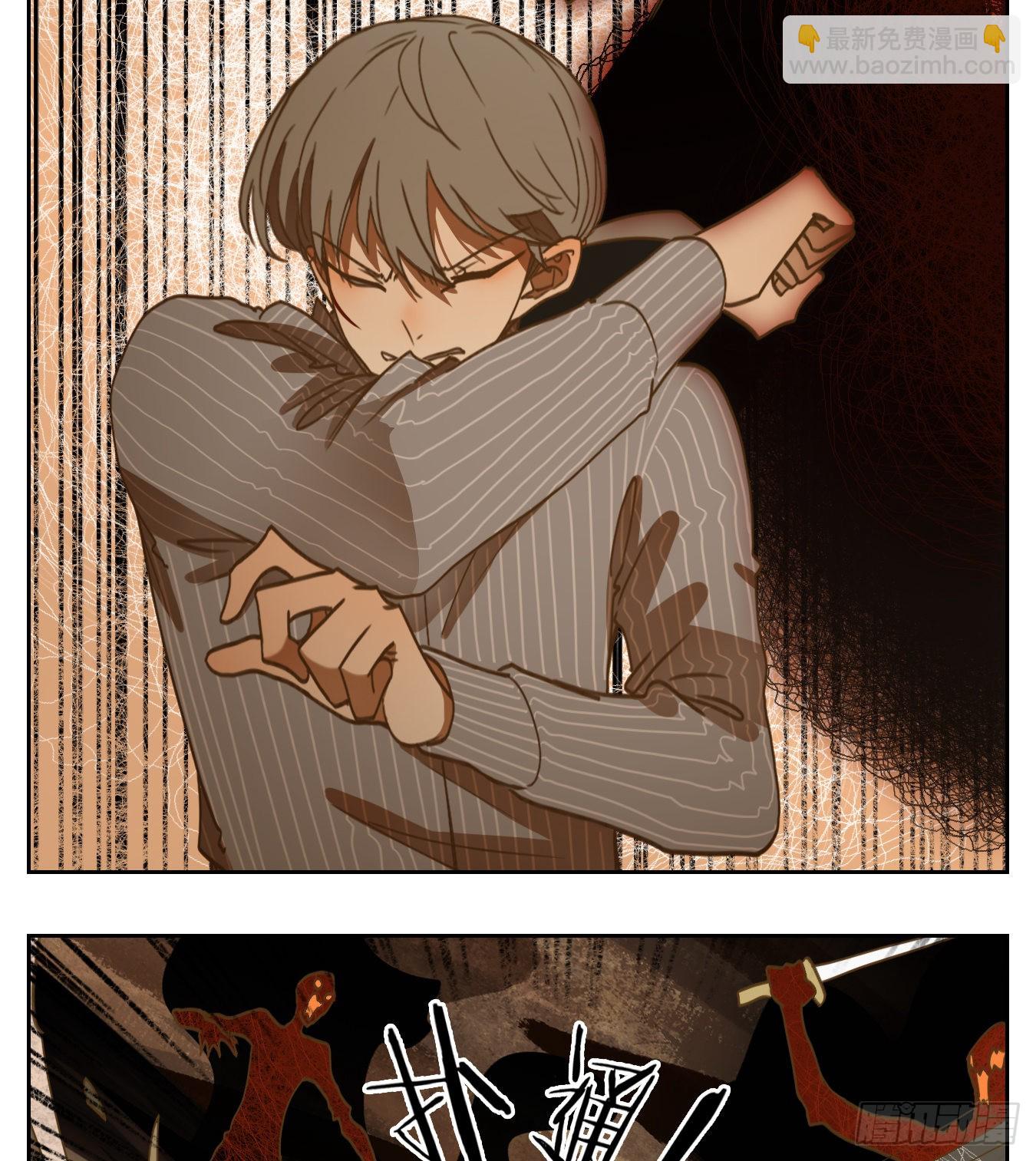 第150话 枯骨之哀（十二）(1/2)-第161话