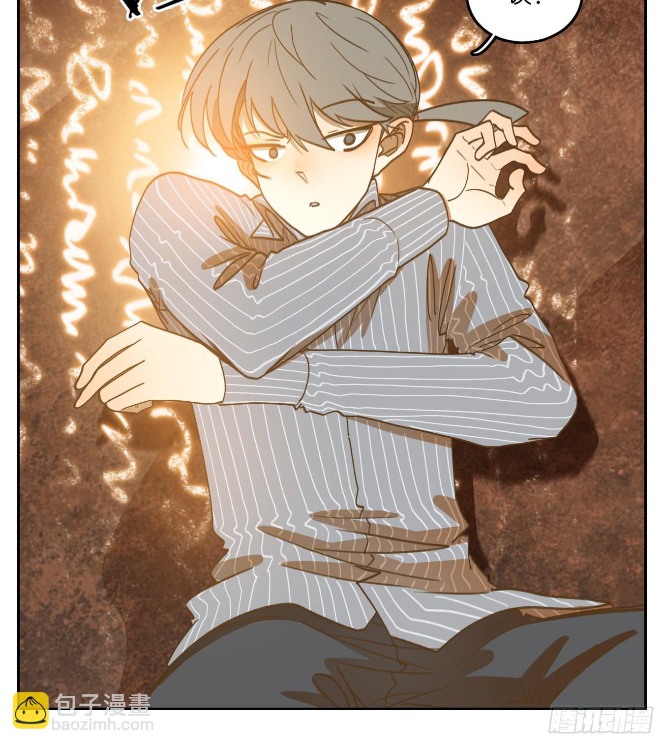 第150话 枯骨之哀（十二）(1/2)-第161话