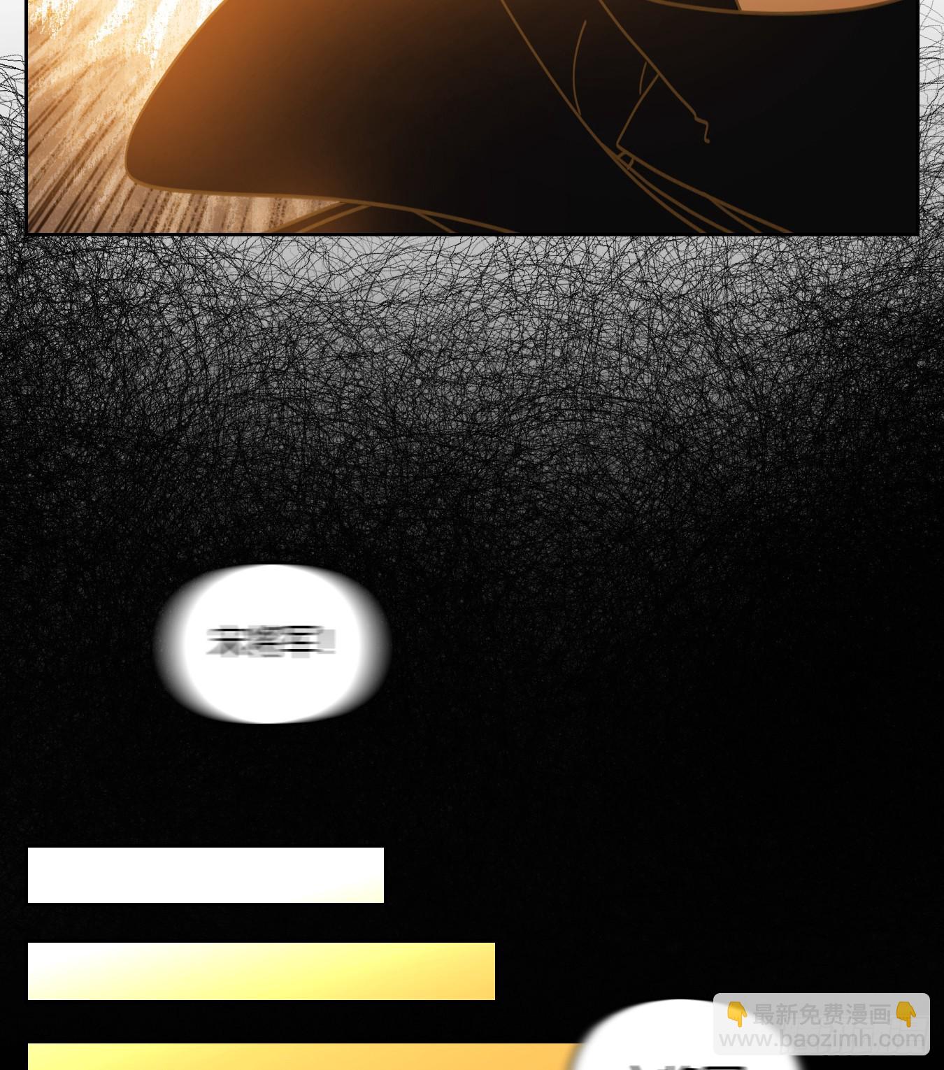 第150话 枯骨之哀（十二）(1/2)-第161话