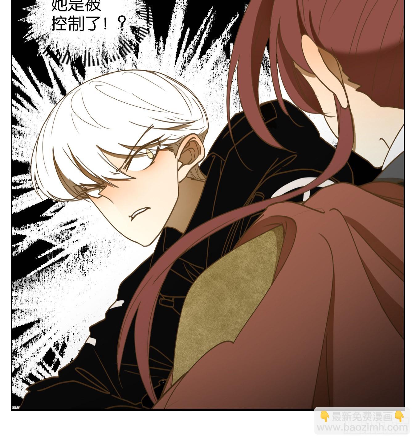 第150话 枯骨之哀（十二）(1/2)-第161话