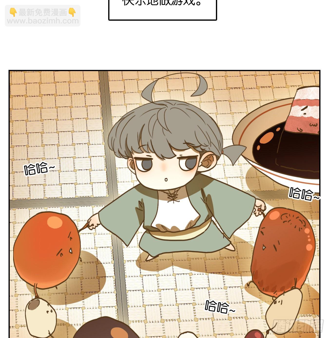 端午节快乐！-第163话