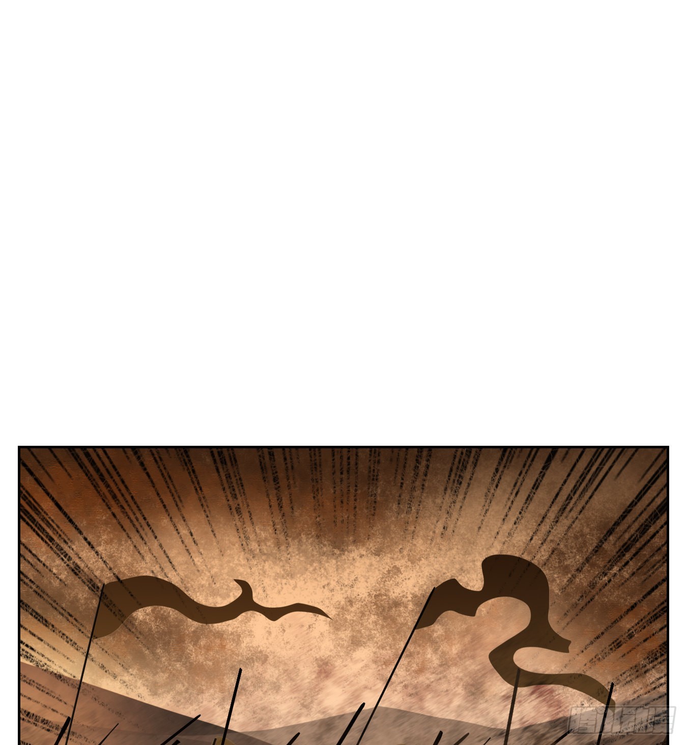 第155话 枯骨之哀（十七）-第167话