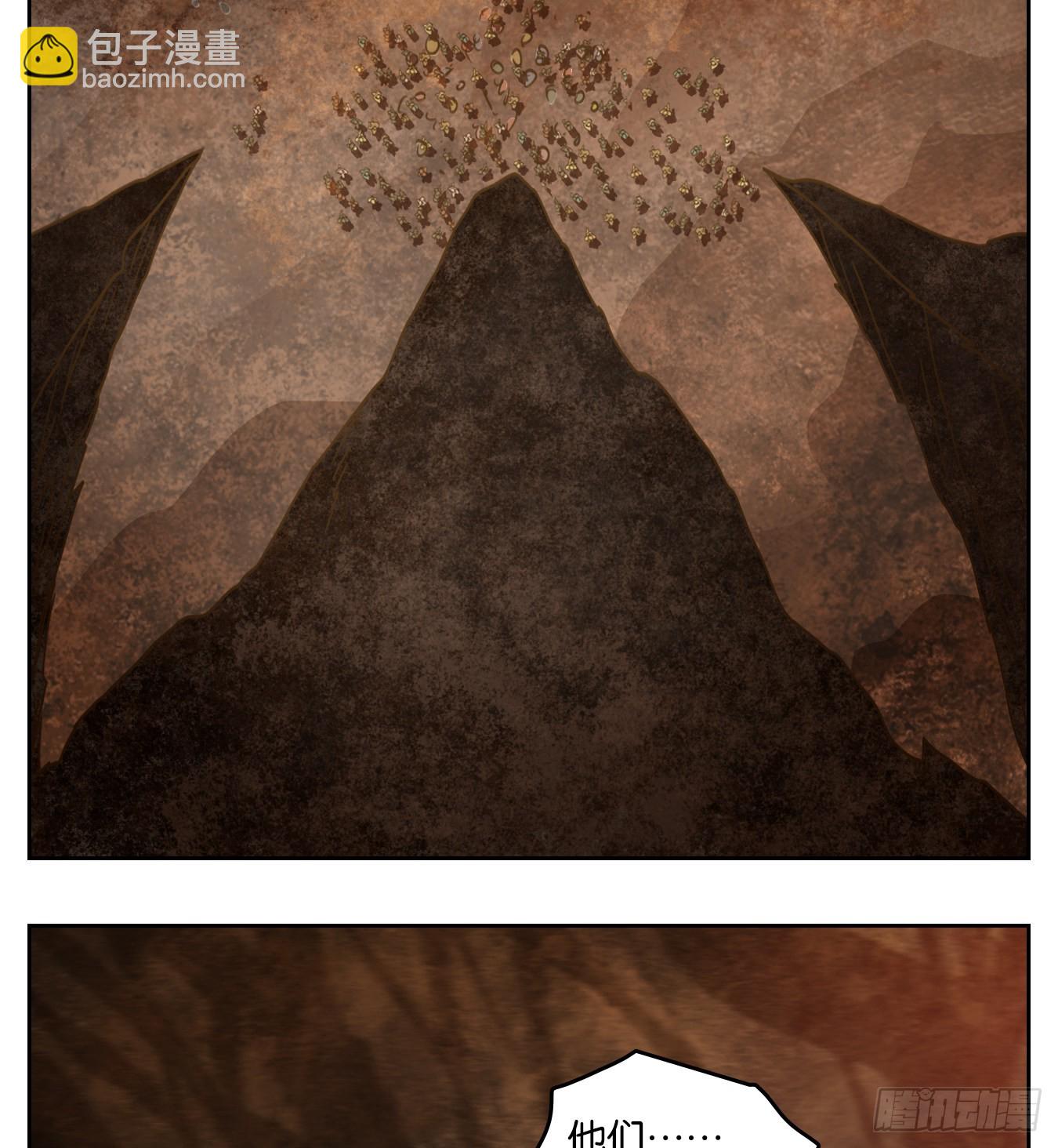 第155话 枯骨之哀（十七）-第167话