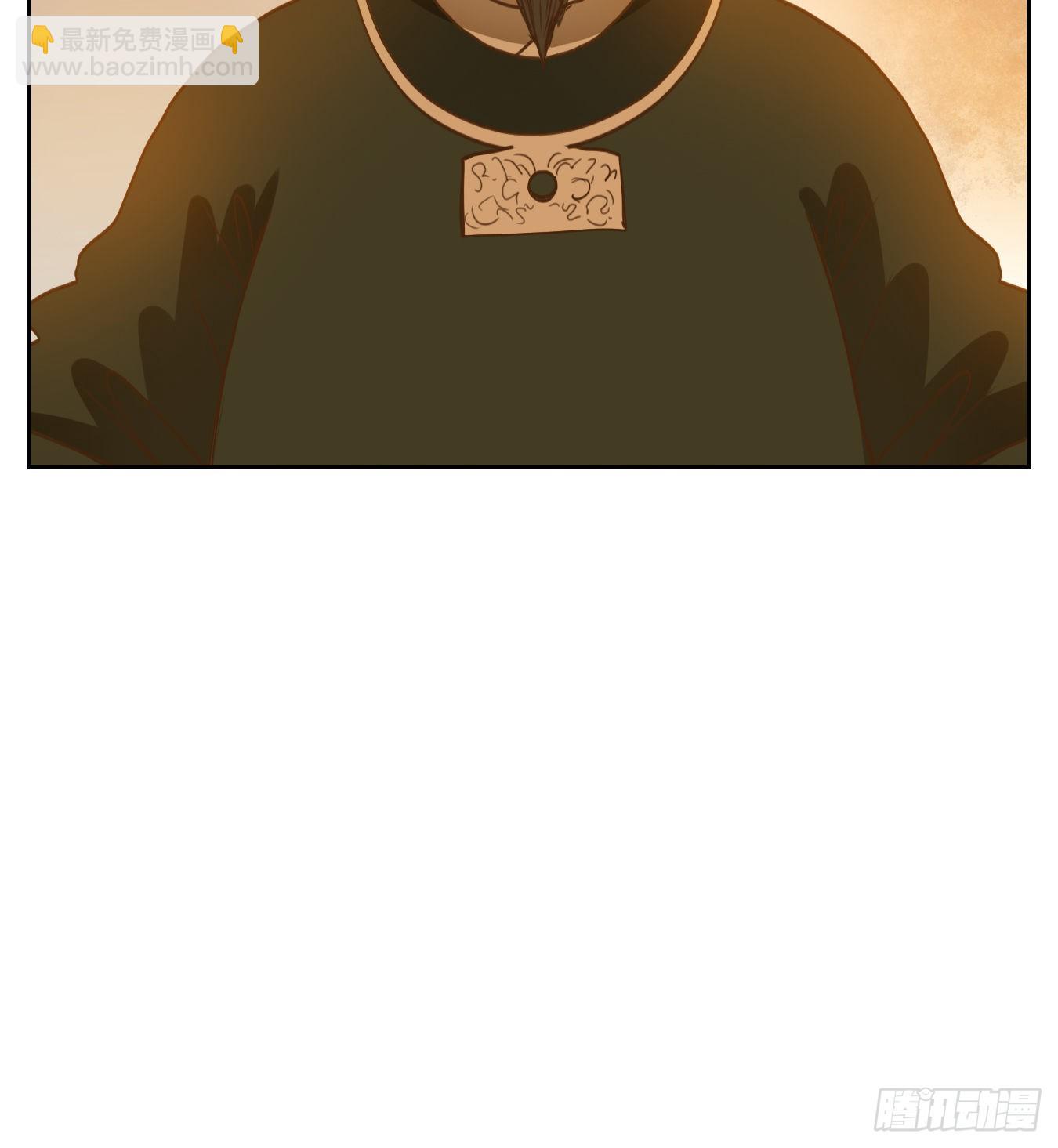 第155话 枯骨之哀（十七）-第167话