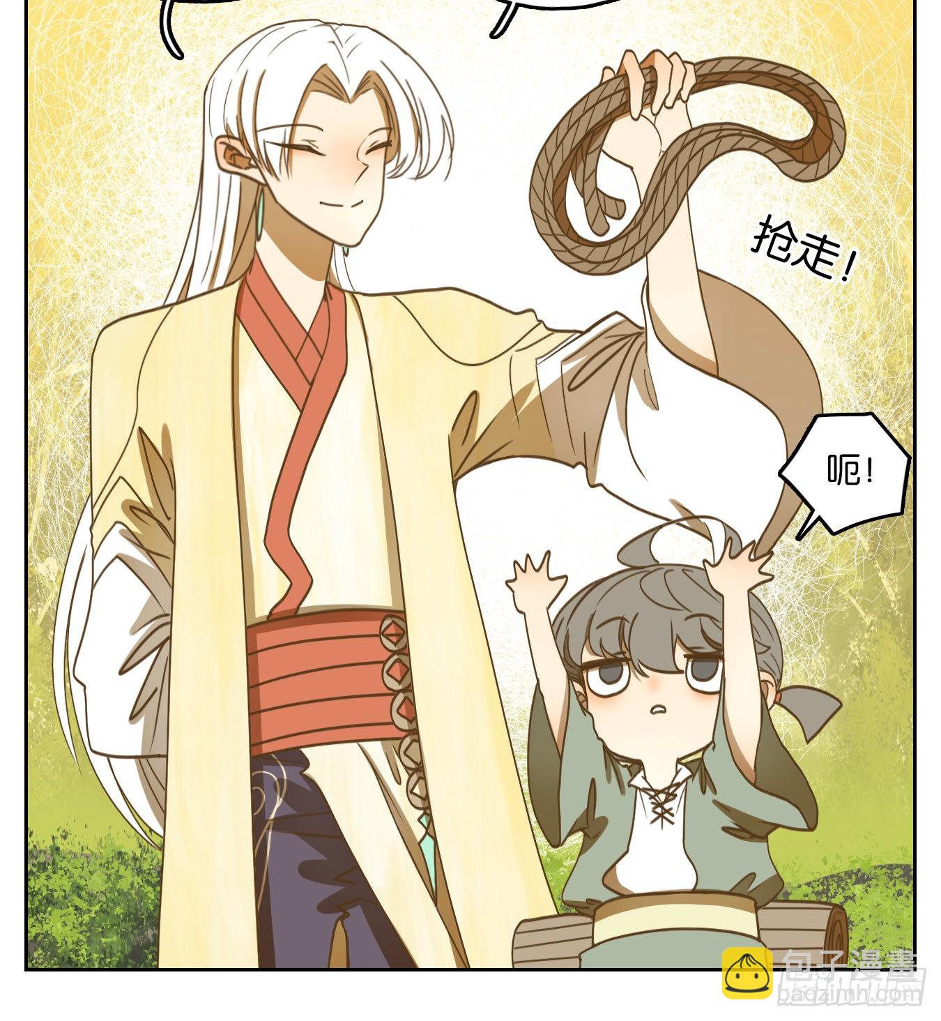 第157话 枯骨之哀（十九）(1/2)-第169话