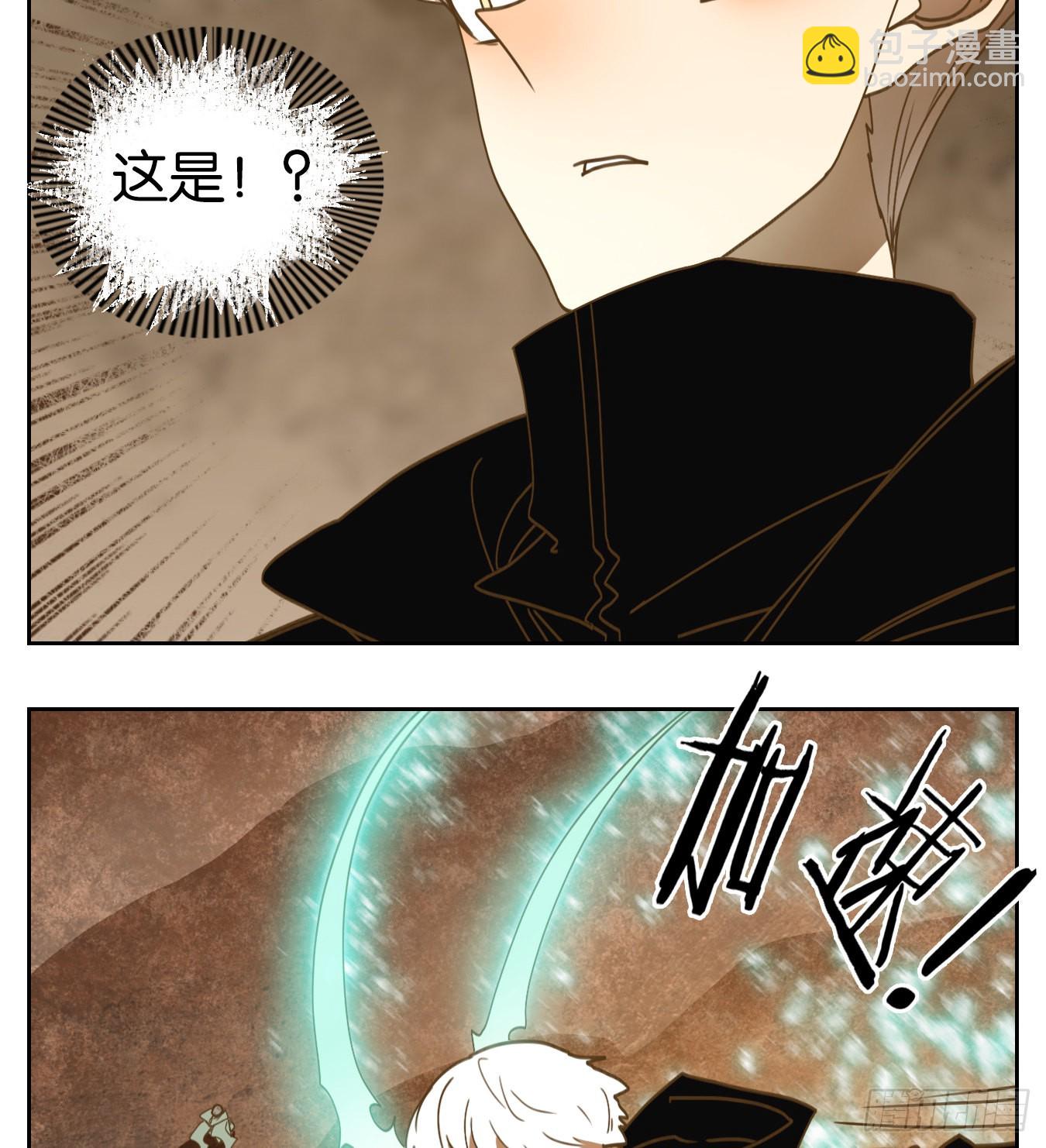 第157话 枯骨之哀（十九）(1/2)-第169话