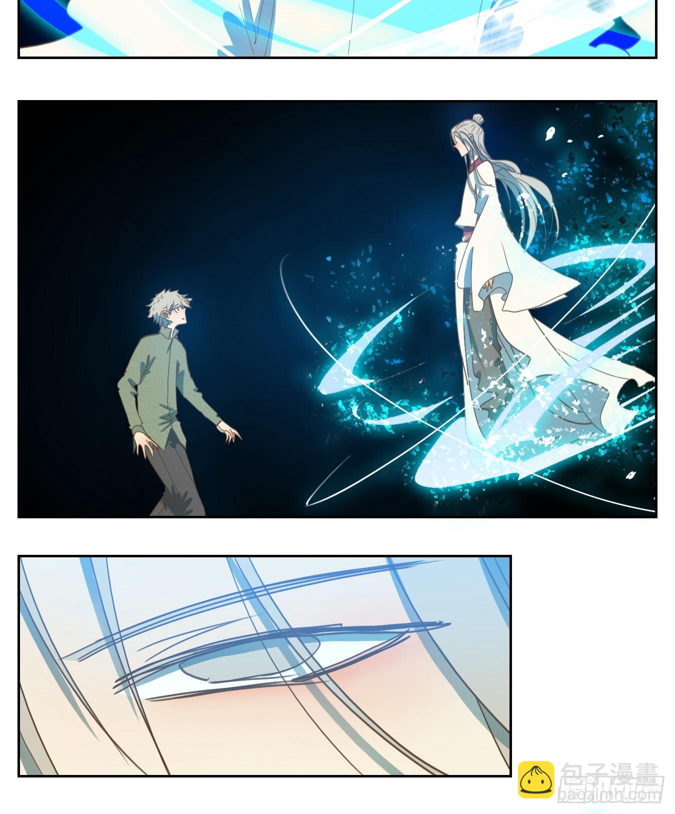 第159话 枯骨之哀（二十一）-第171话