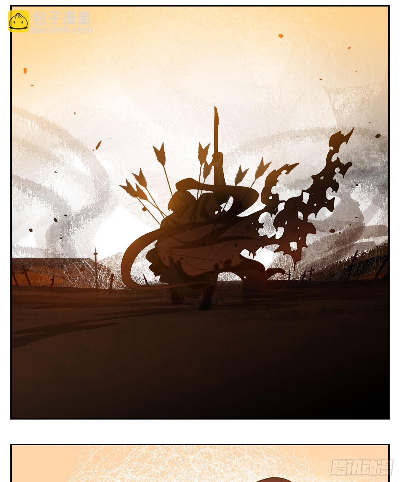 第159话 枯骨之哀（二十一）-第171话