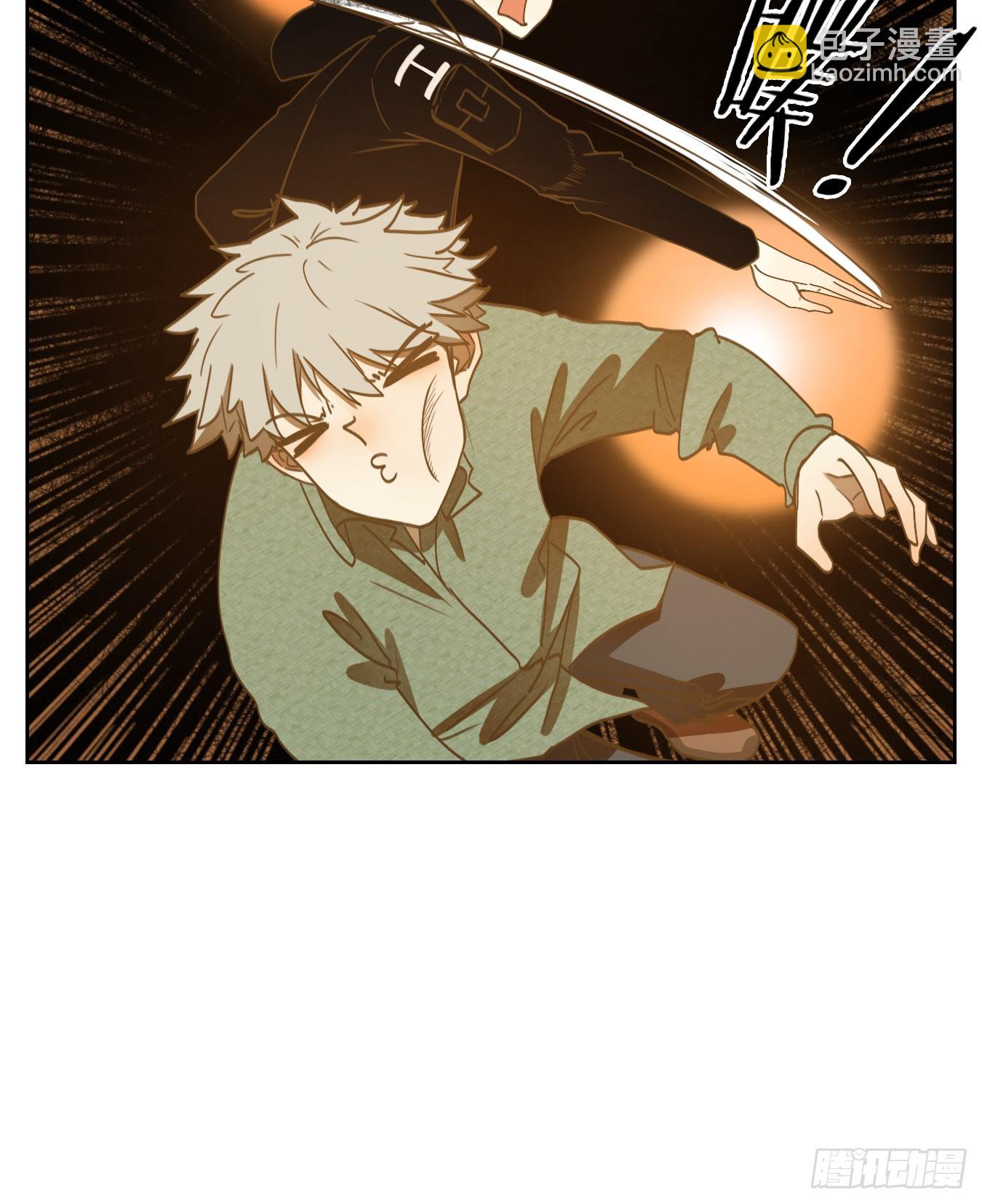 第159话 枯骨之哀（二十一）-第171话