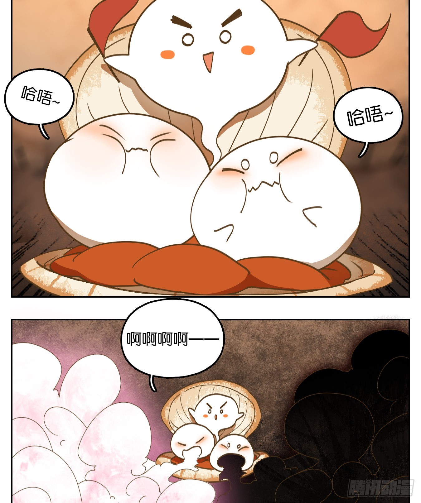 第161话 枯骨之哀（二十三）(1/2)-第173话