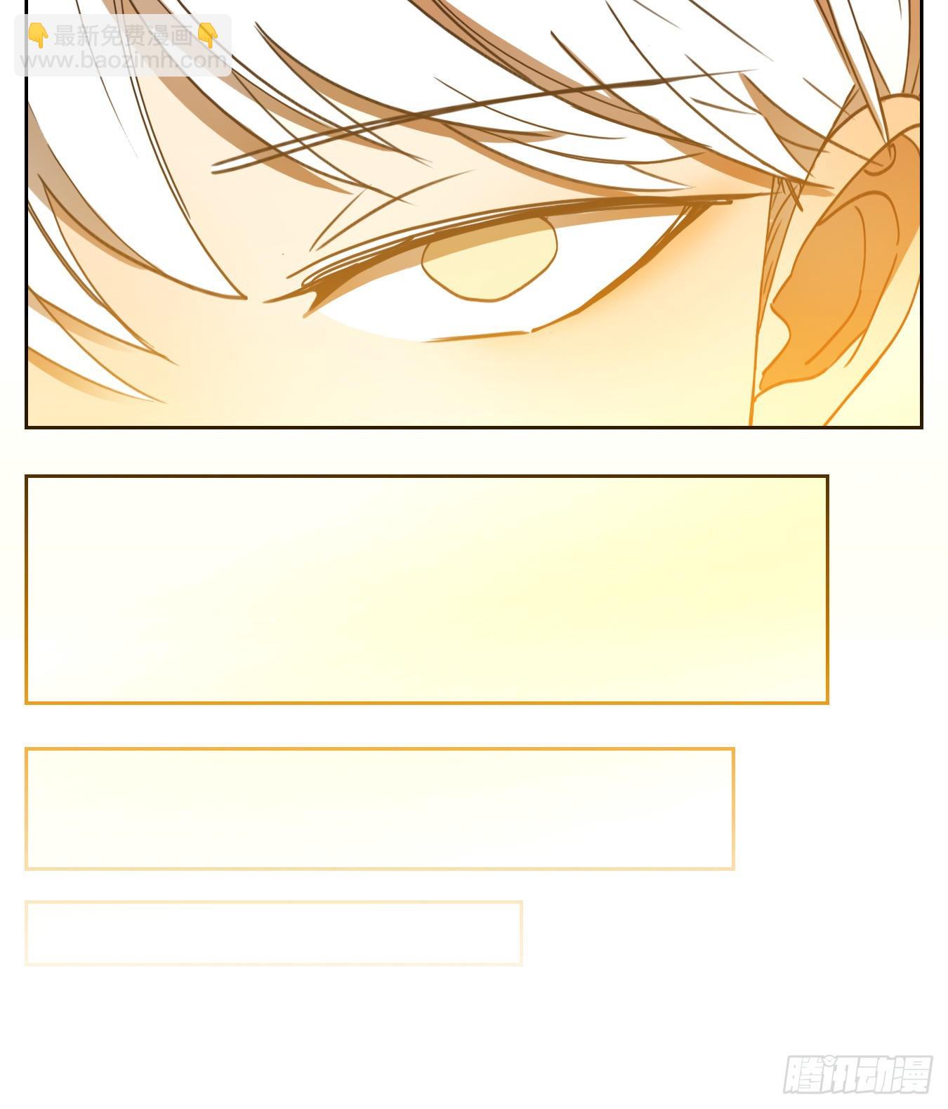 第161话 枯骨之哀（二十三）(1/2)-第173话