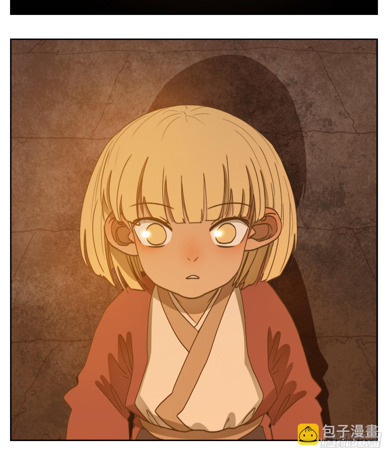 第161话 枯骨之哀（二十三）(1/2)-第173话