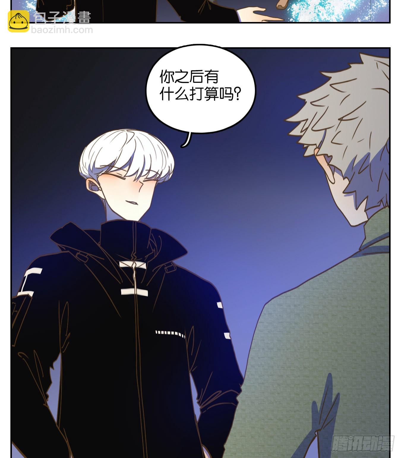 第161话 枯骨之哀（二十三）(1/2)-第173话