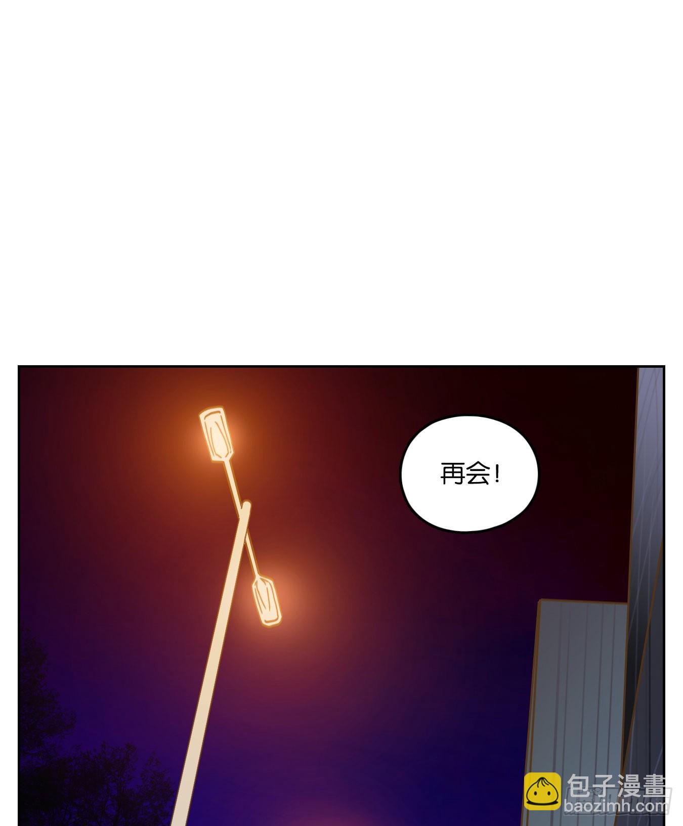 第161话 枯骨之哀（二十三）(1/2)-第173话